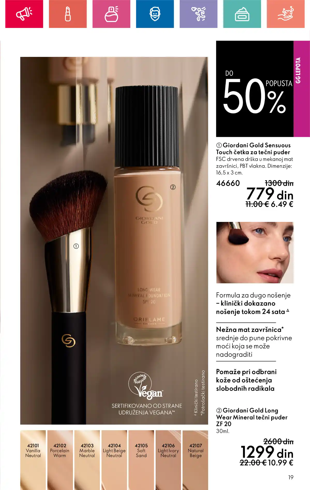 oriflame