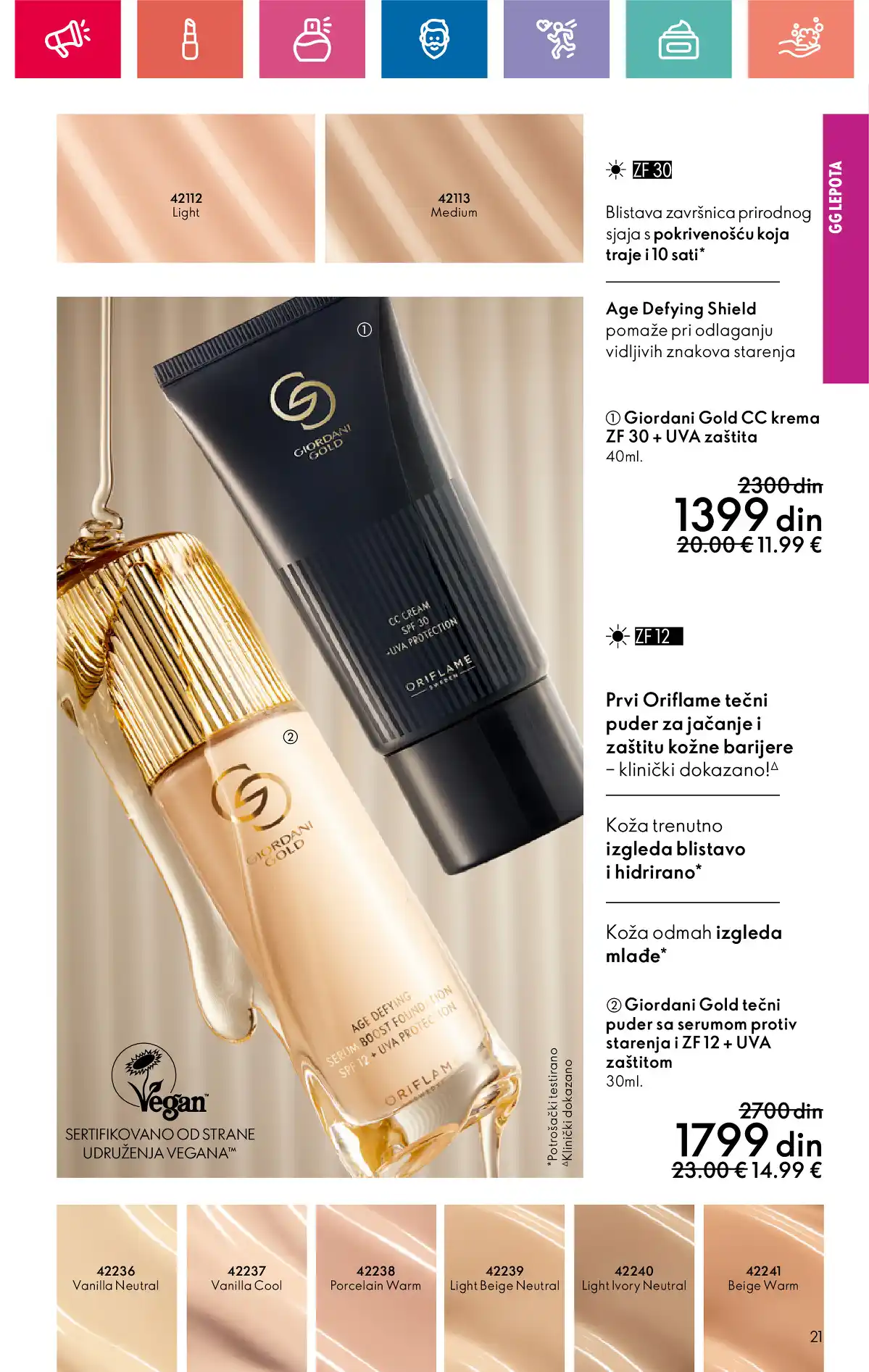 oriflame