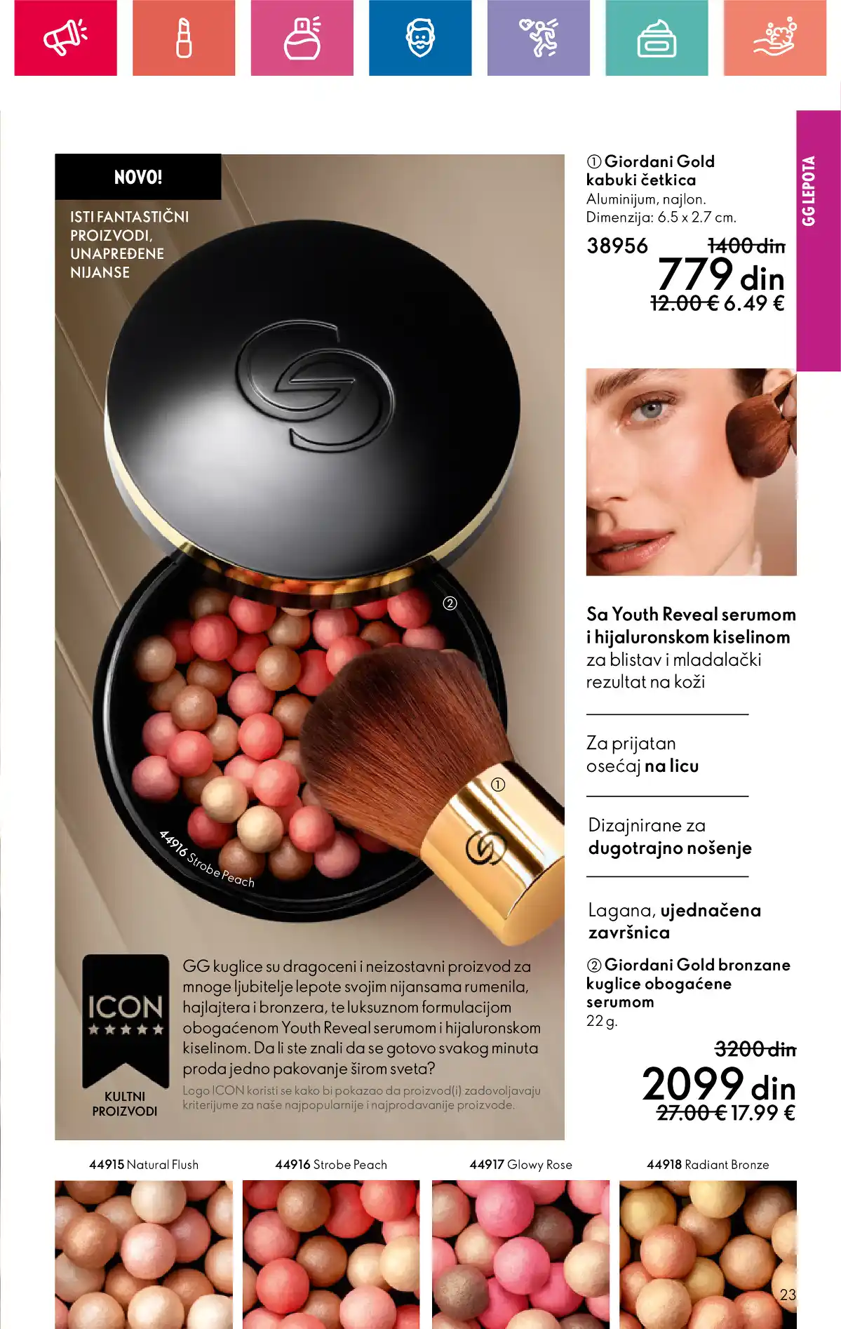 oriflame