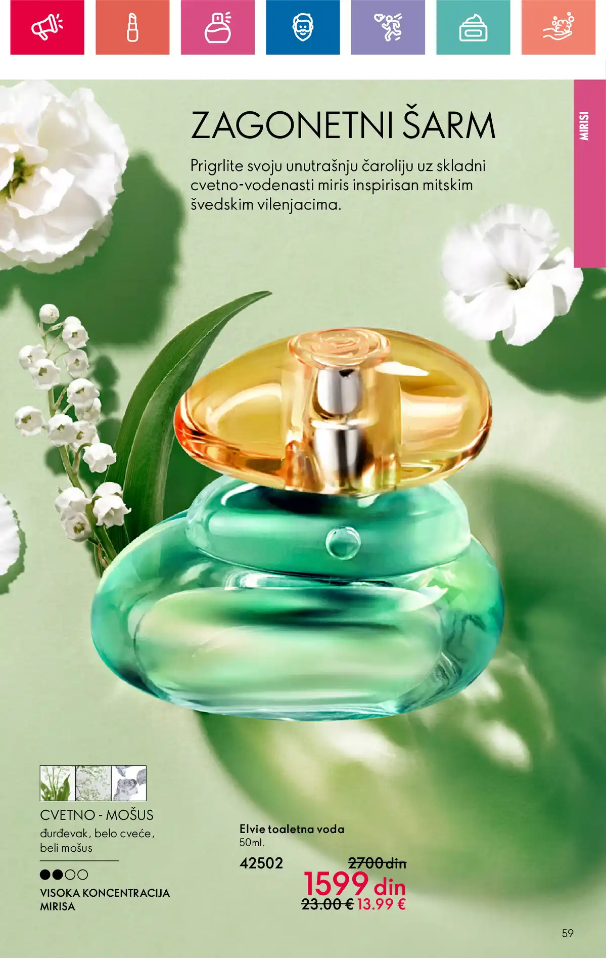 oriflame