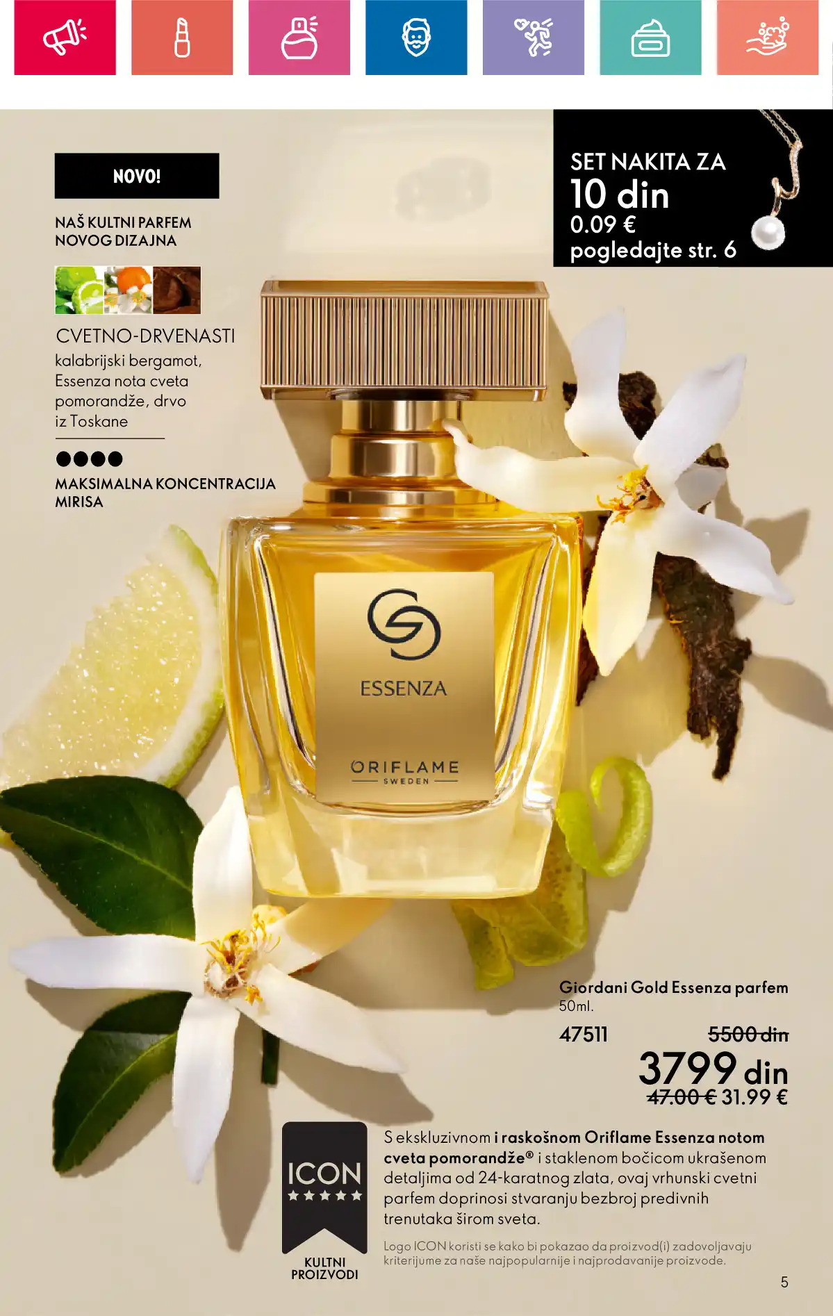 oriflame