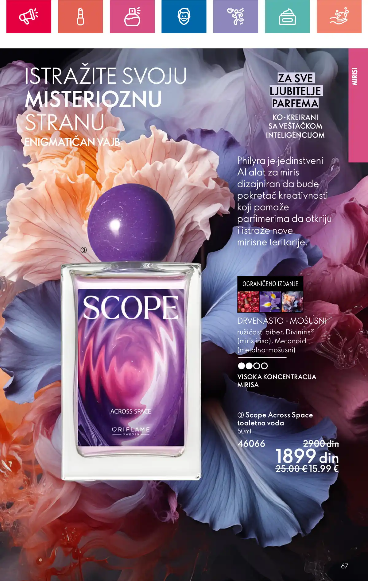 oriflame