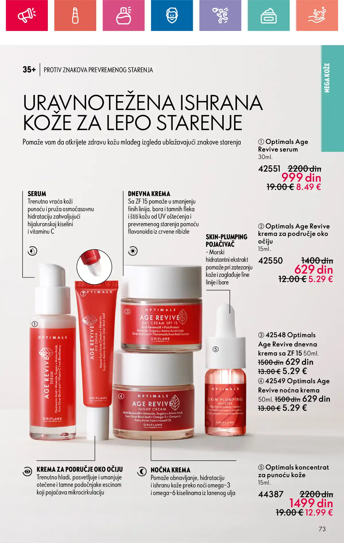 oriflame