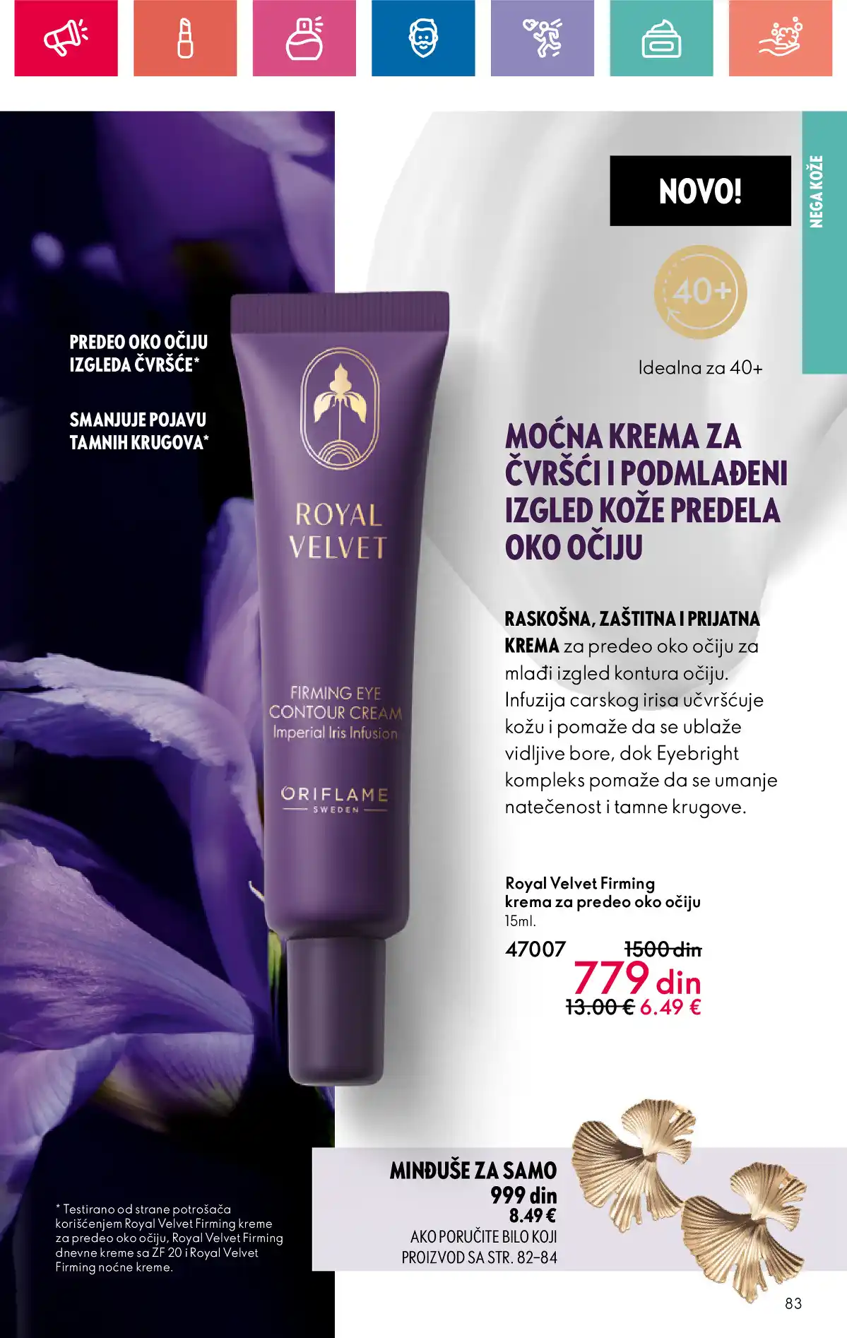 oriflame