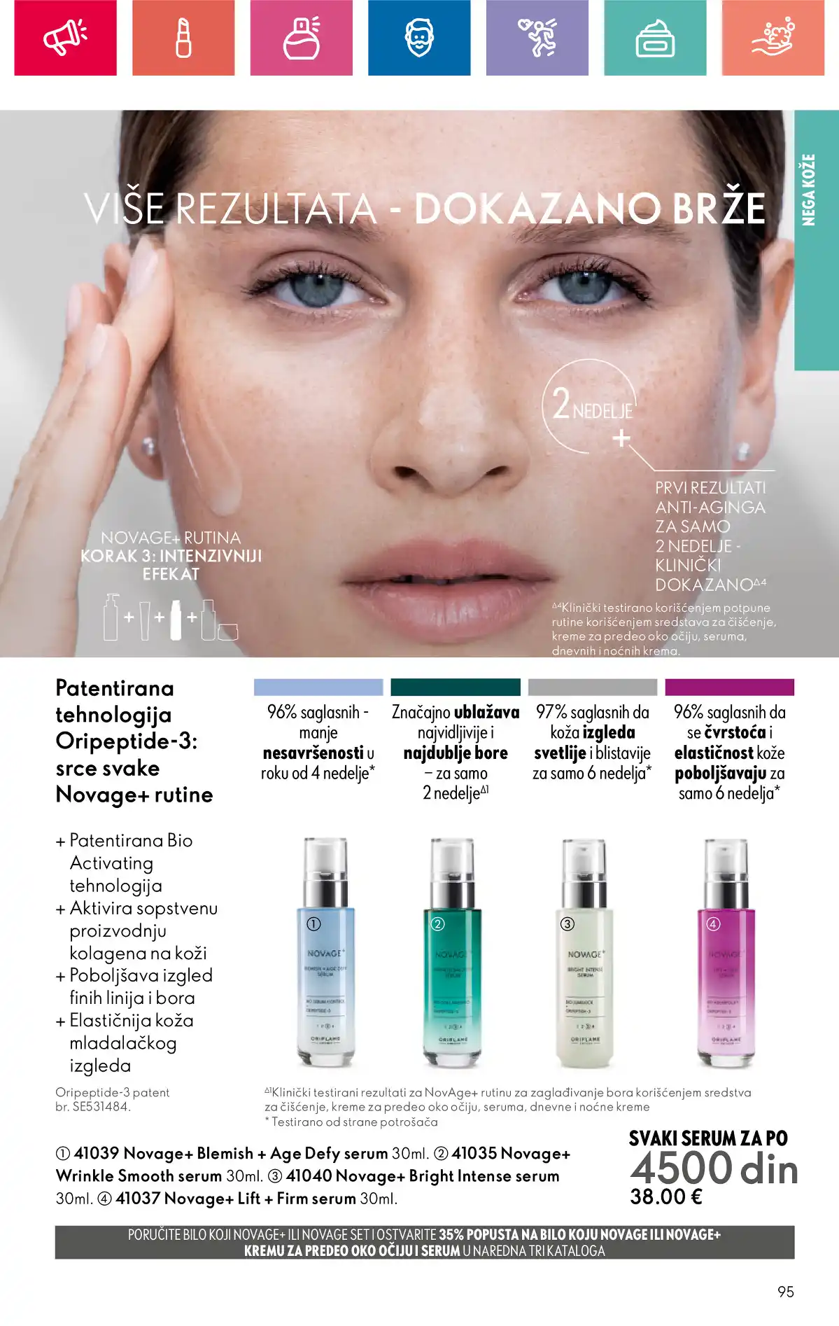 oriflame