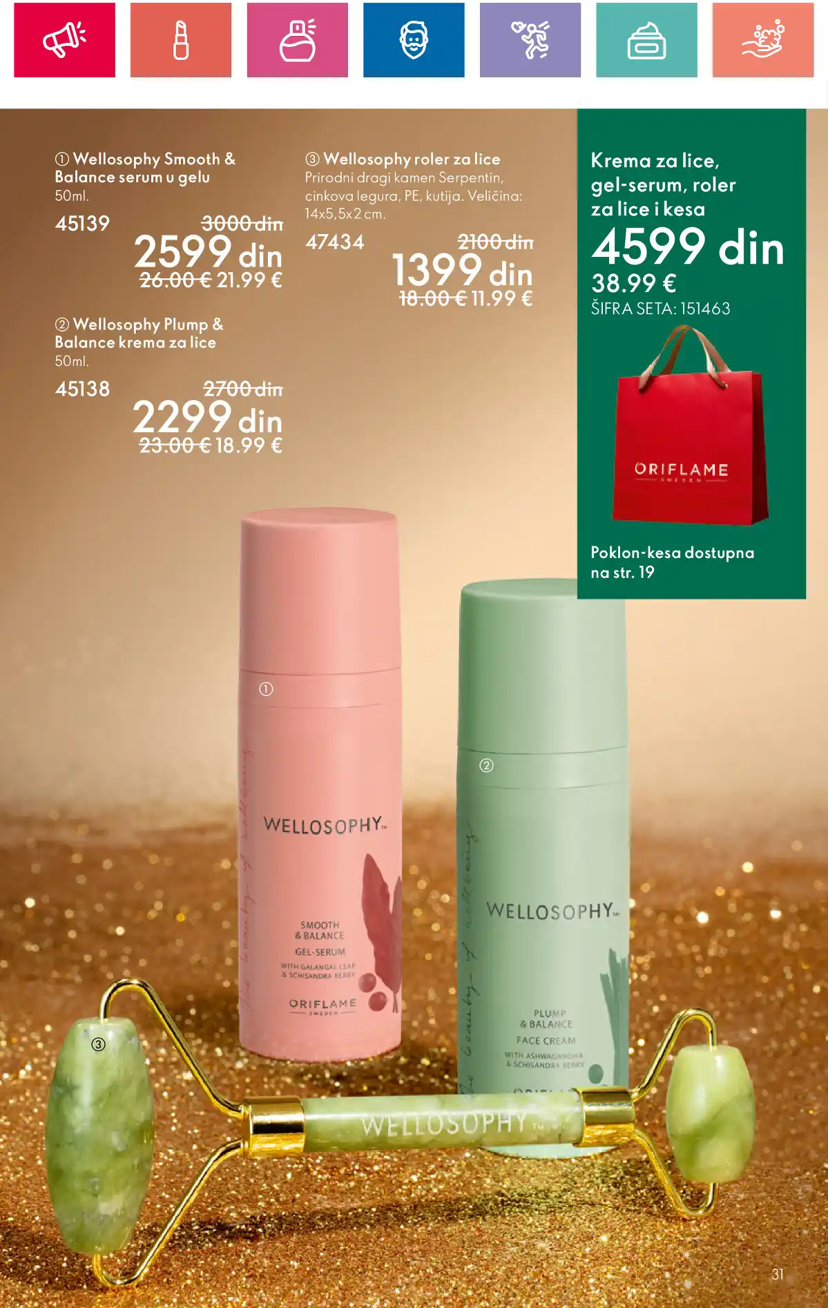 oriflame