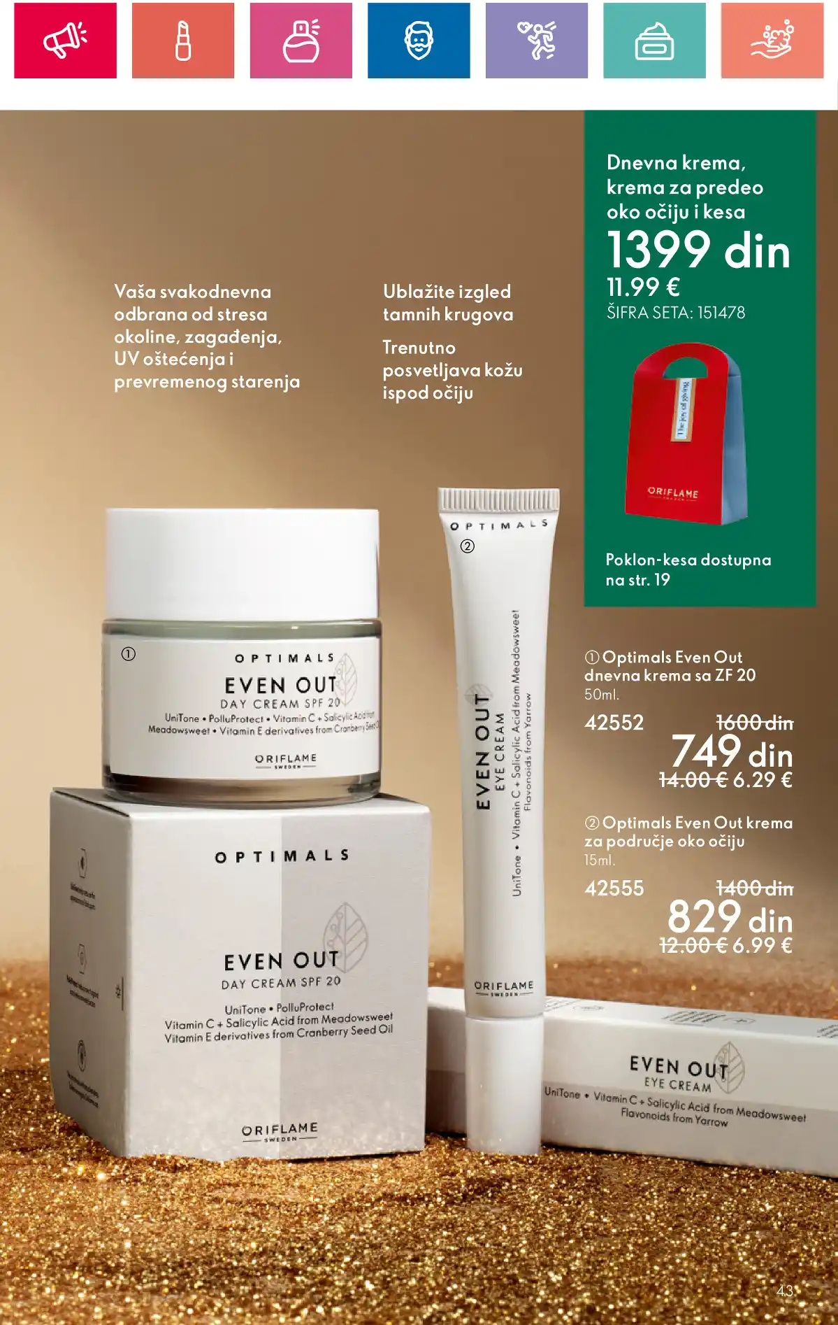 oriflame