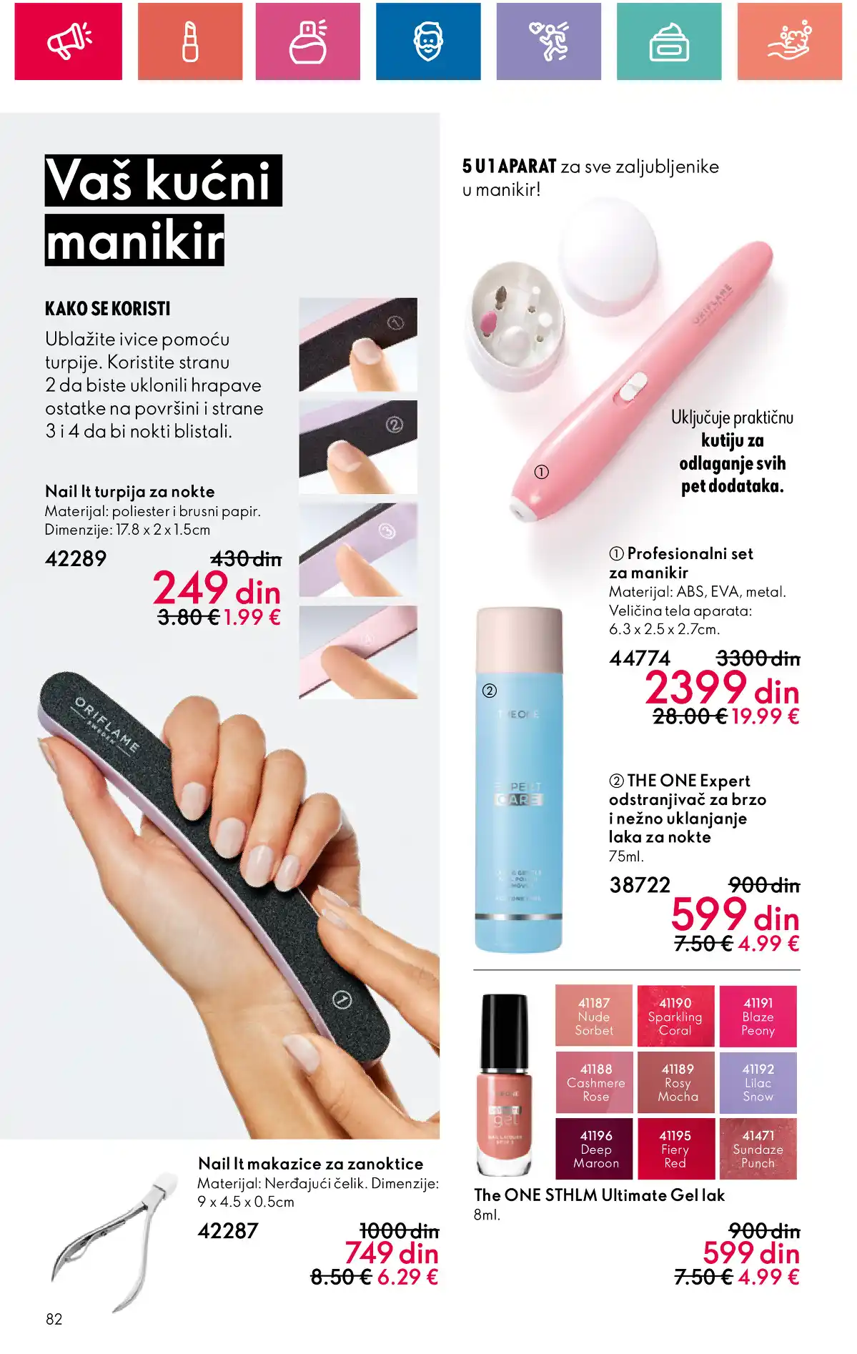 oriflame