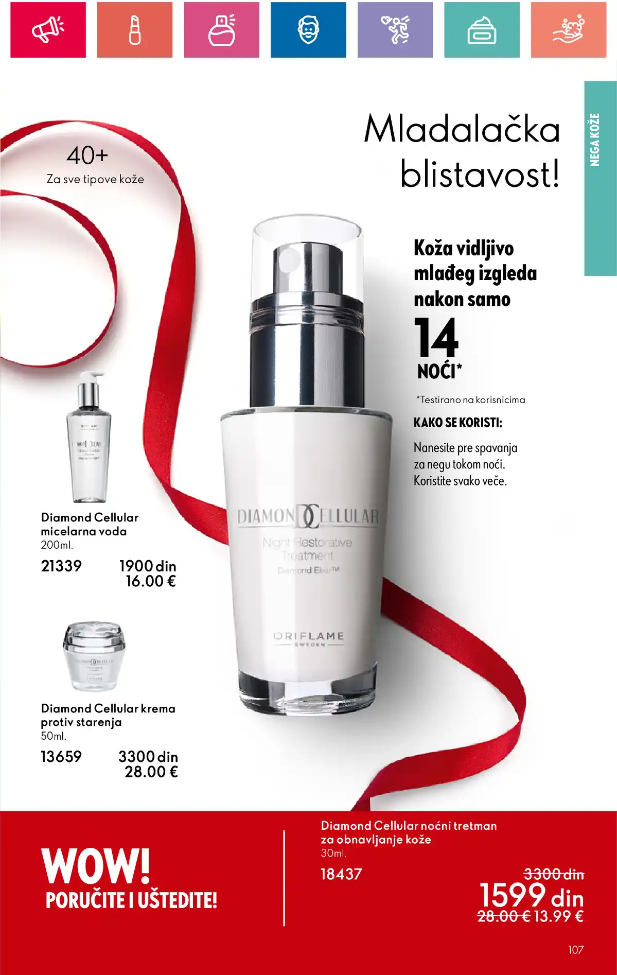 oriflame