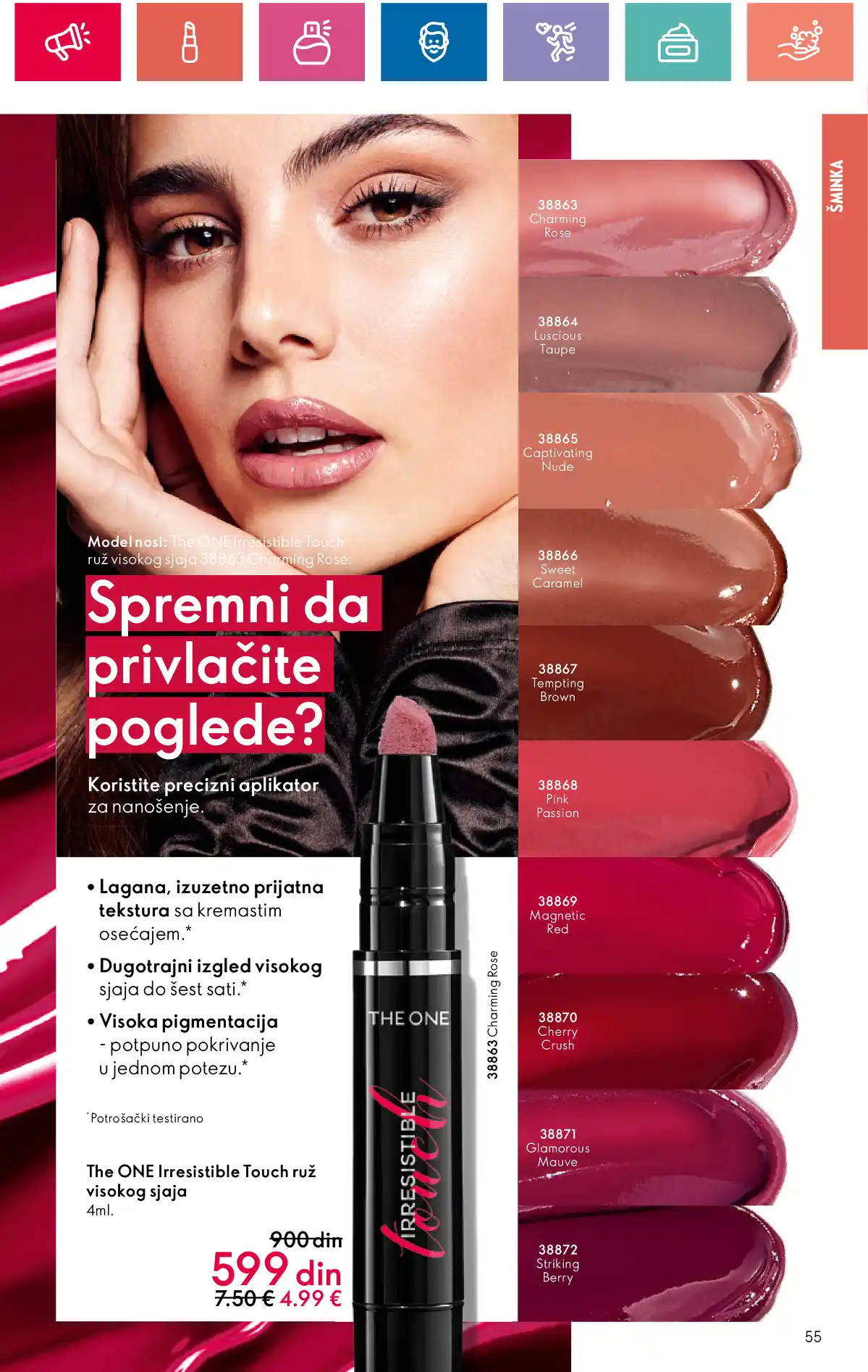 oriflame