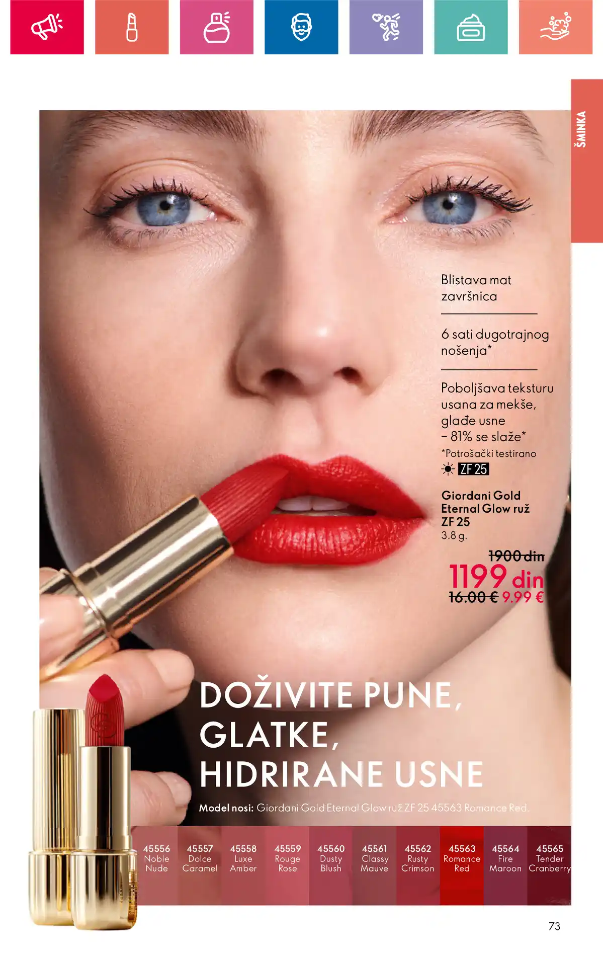 oriflame