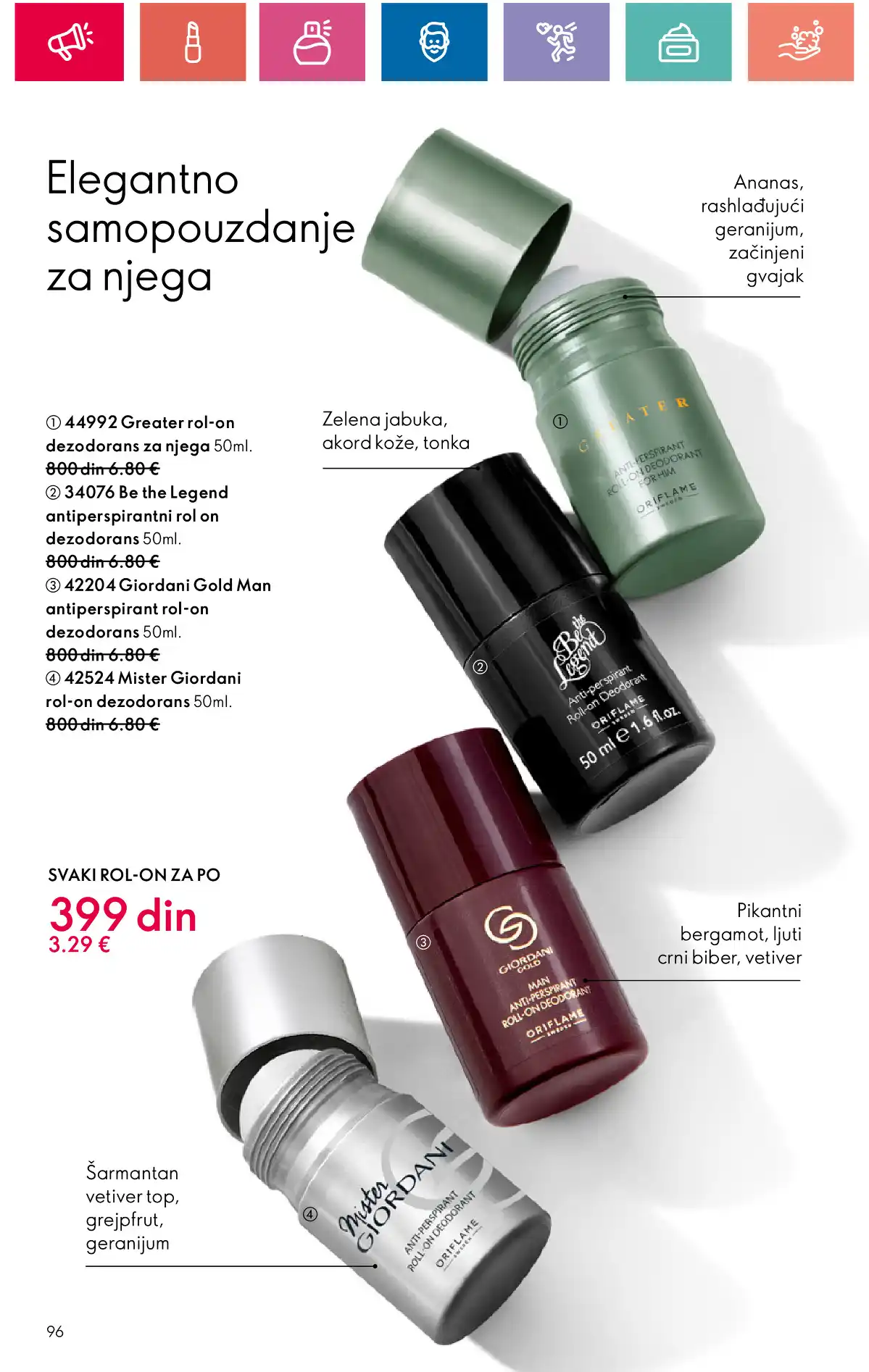 oriflame