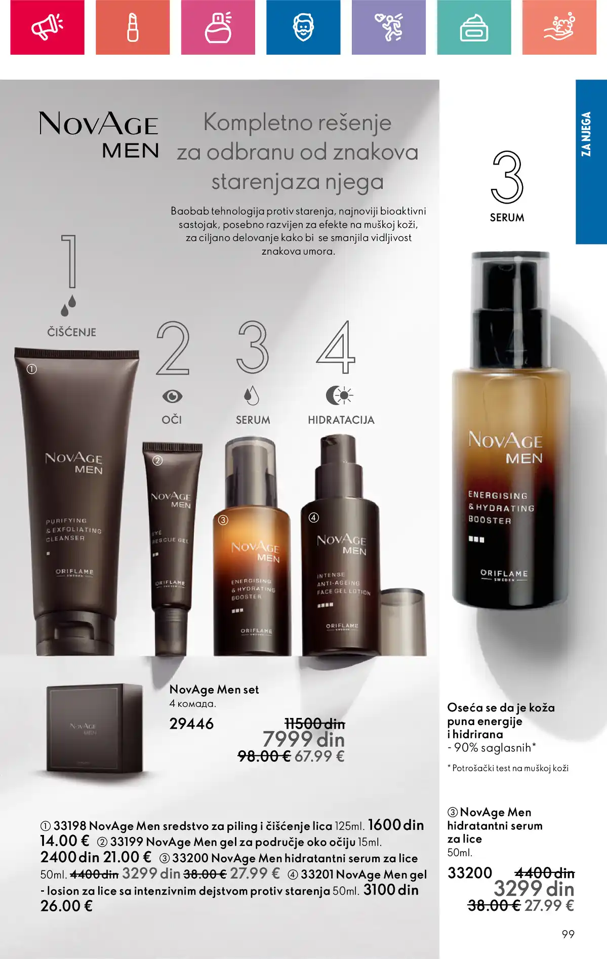 oriflame