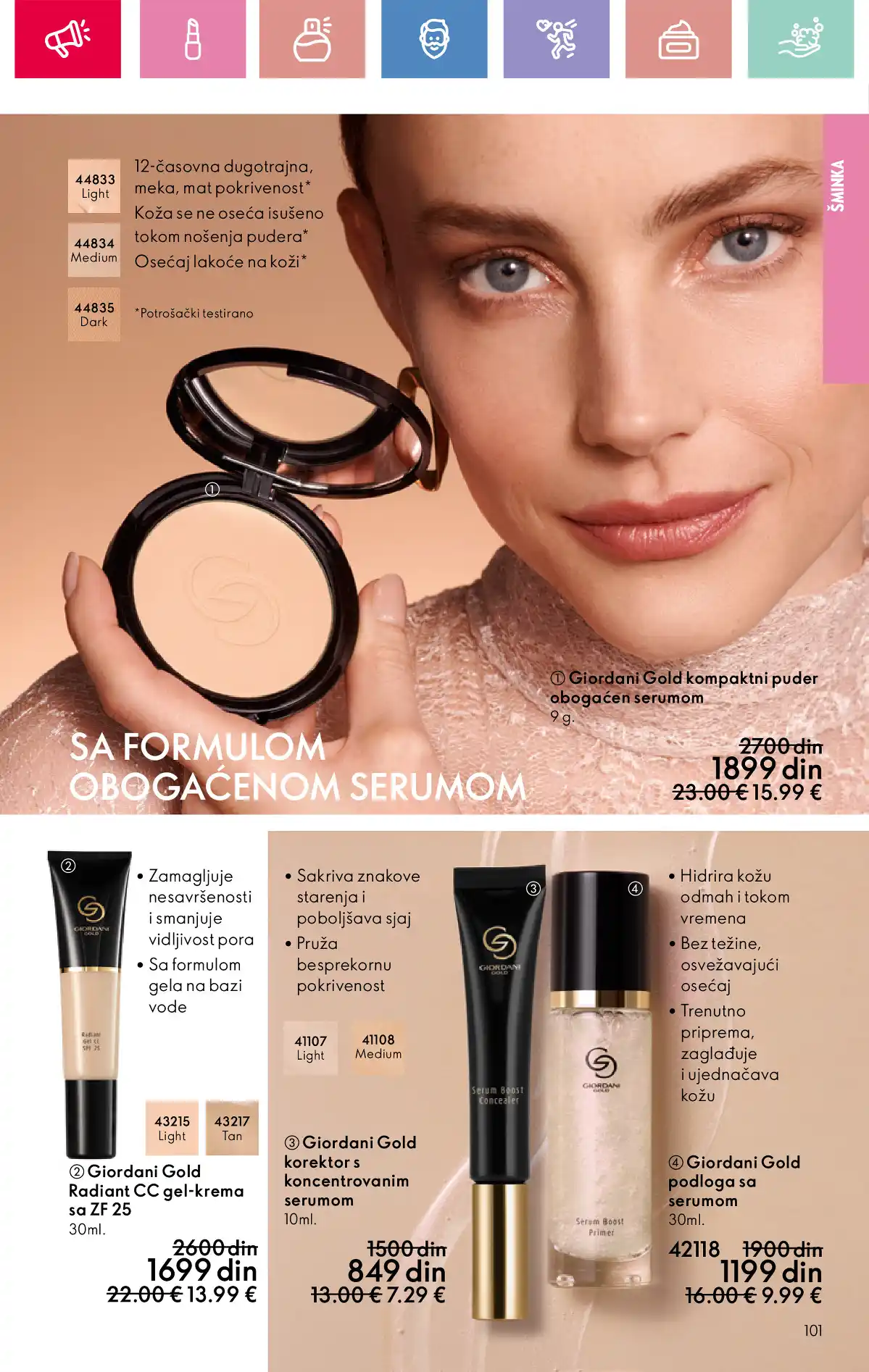 oriflame