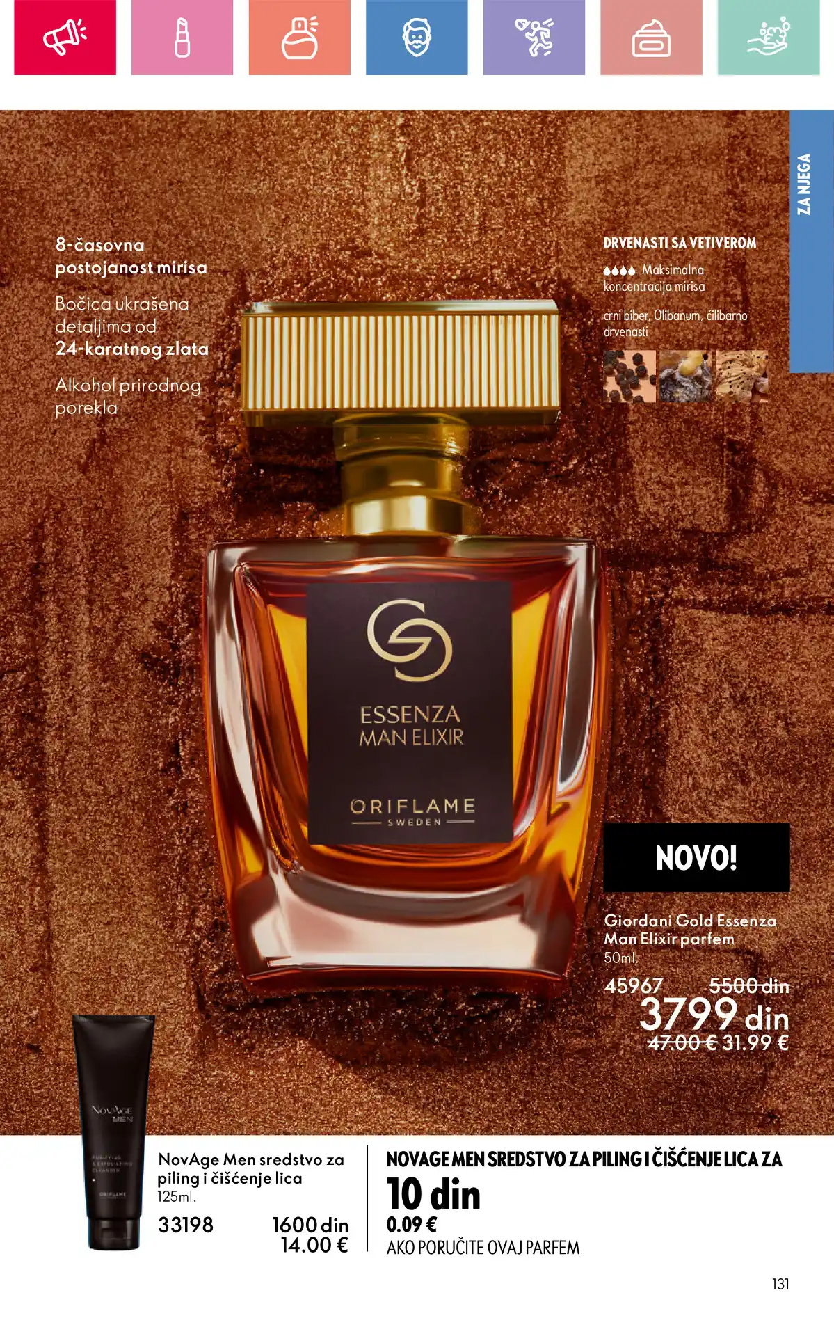 oriflame