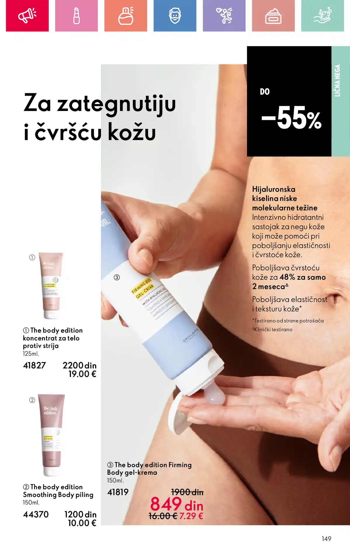 oriflame