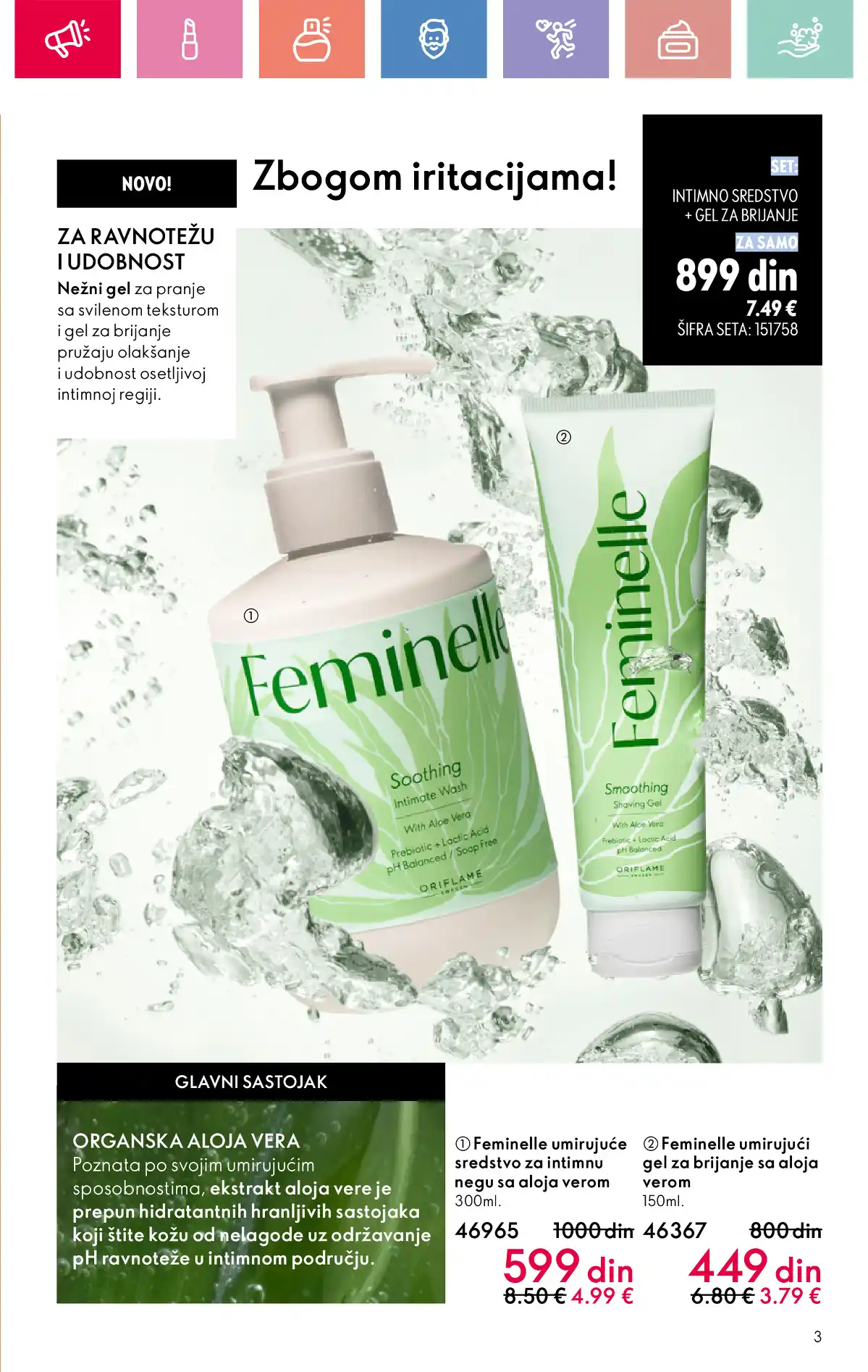 oriflame