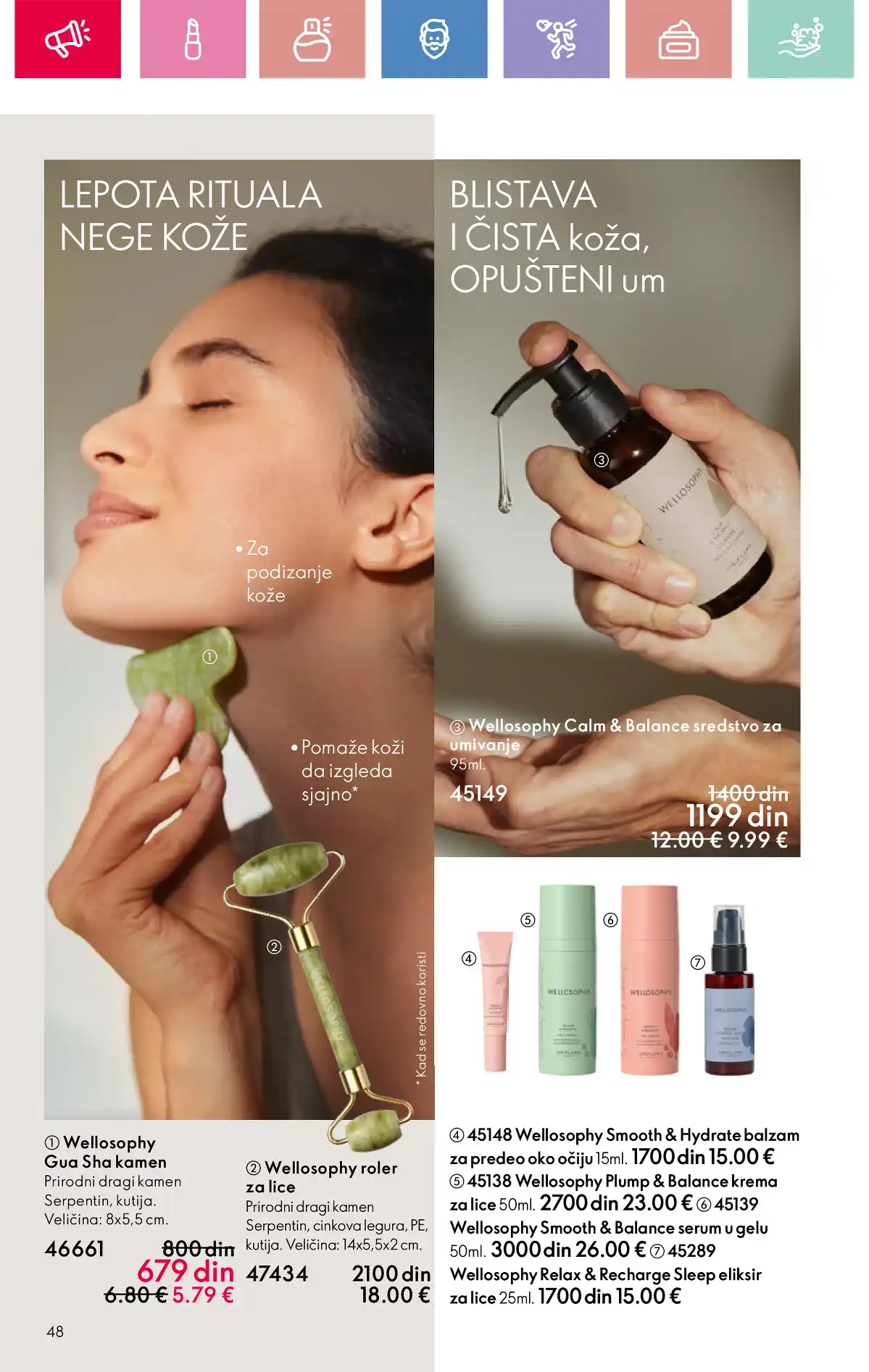 oriflame