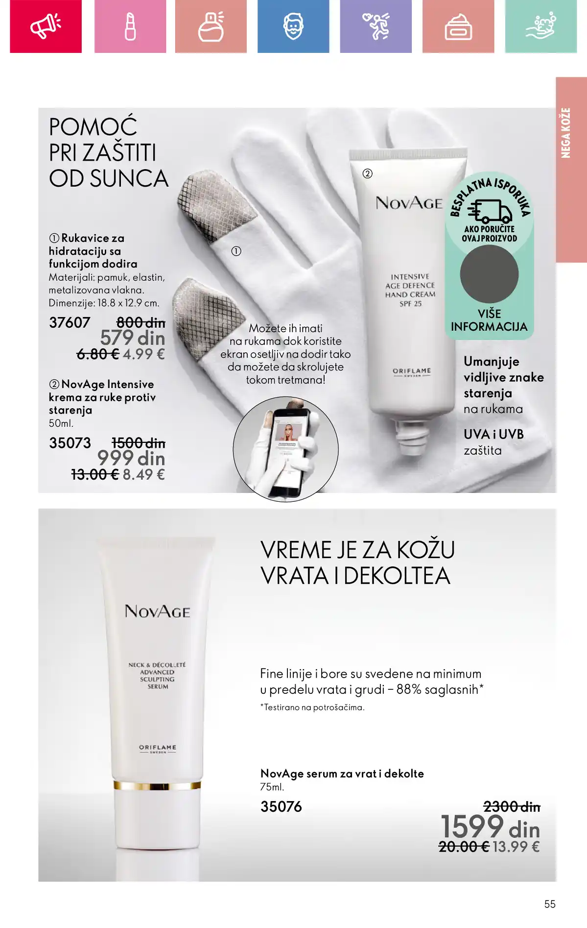 oriflame