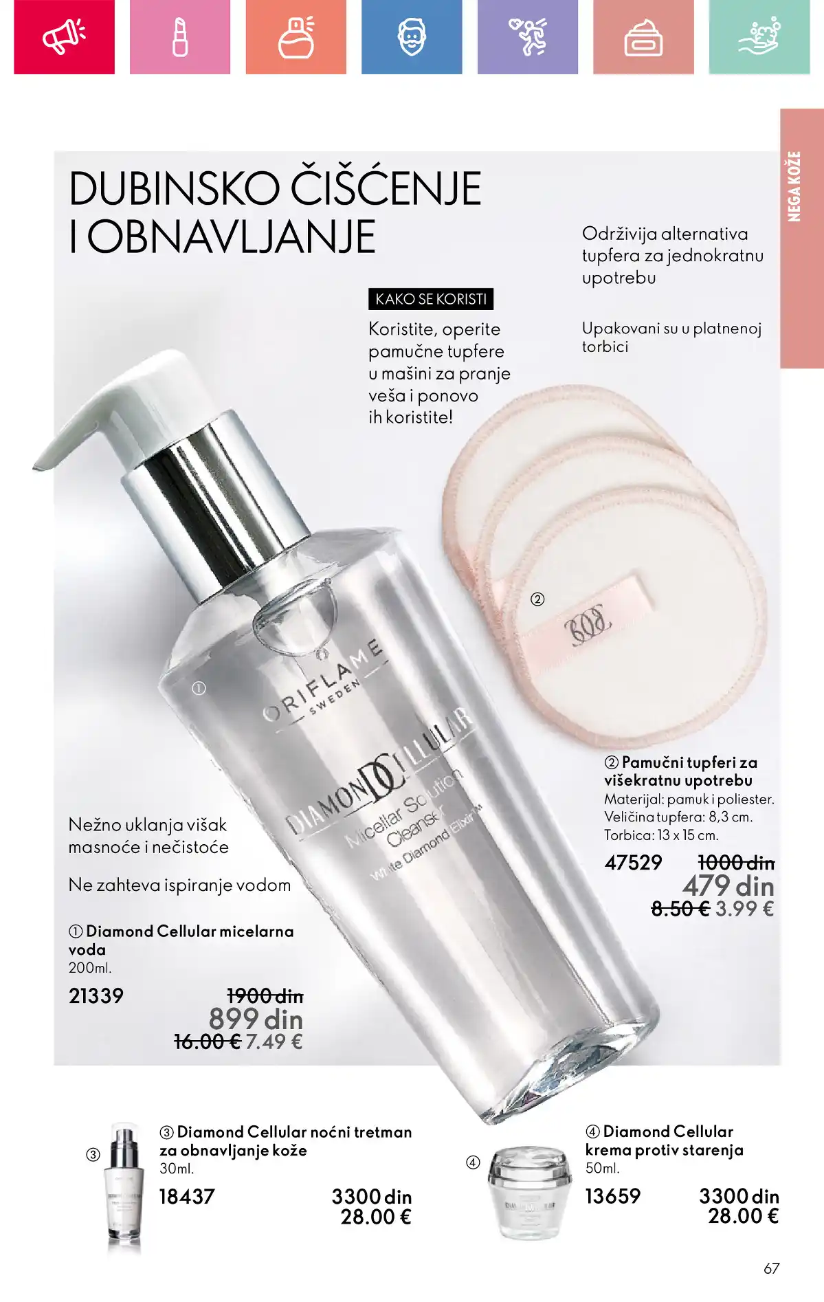 oriflame