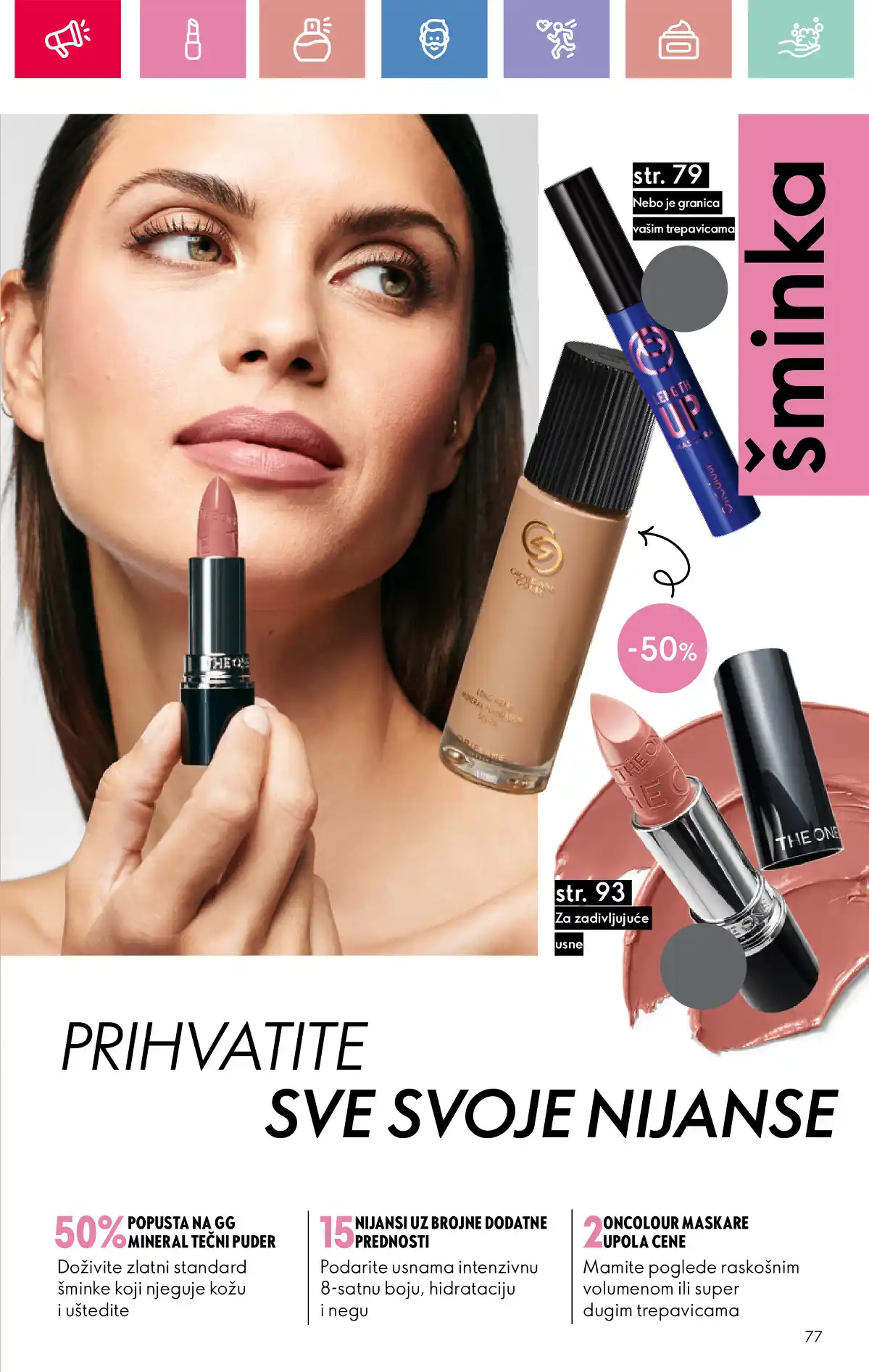 oriflame