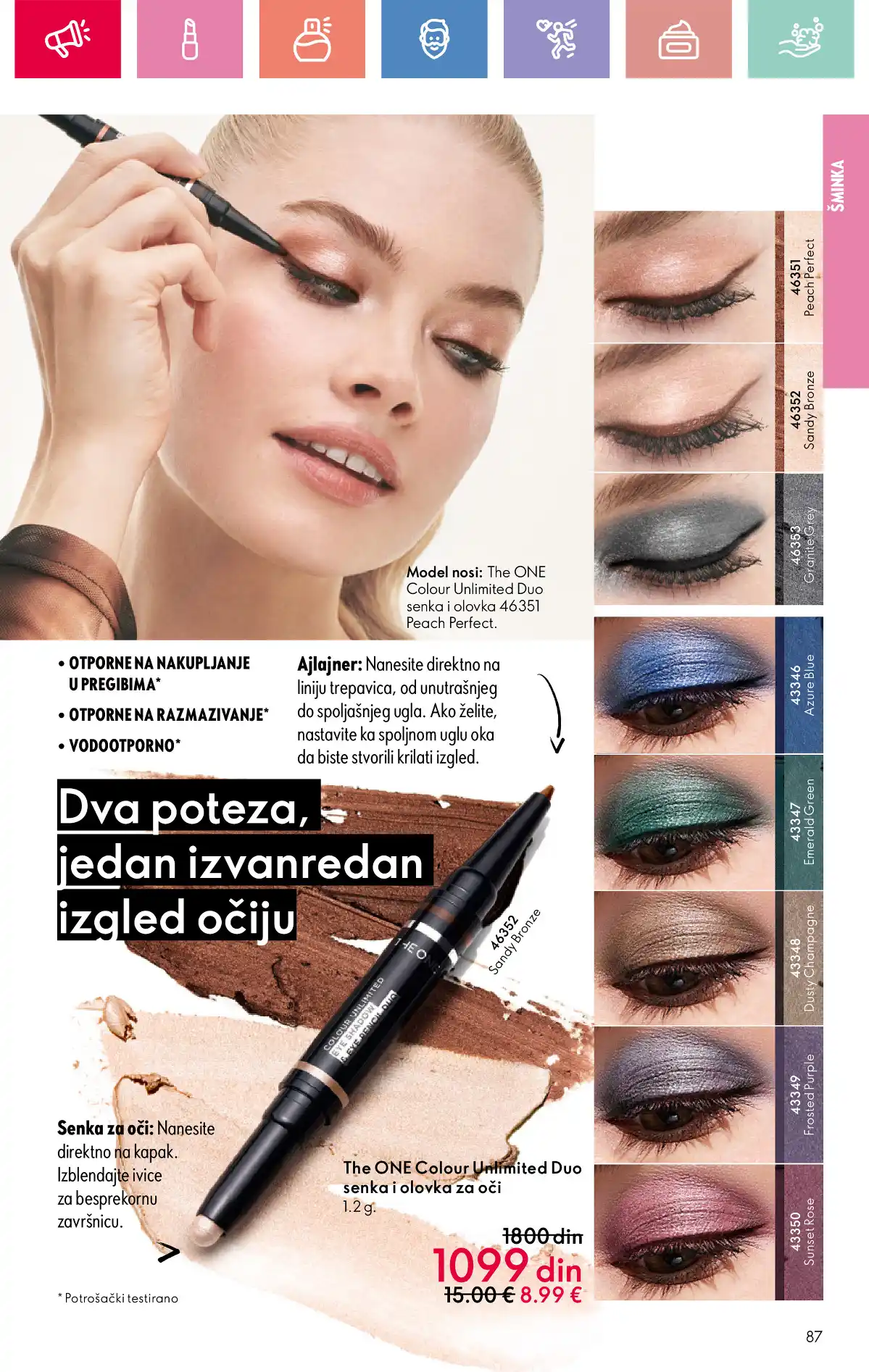 oriflame