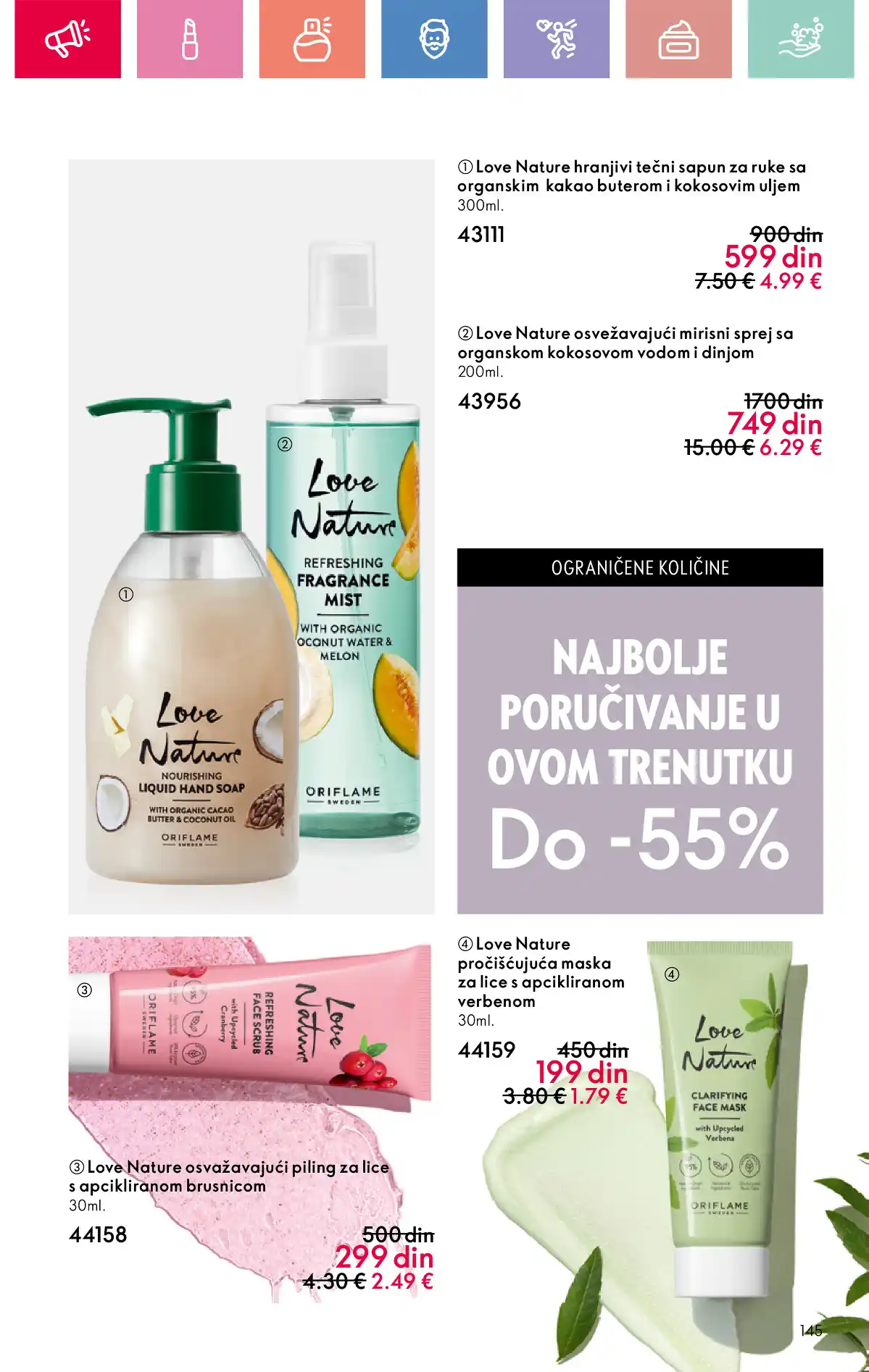 oriflame