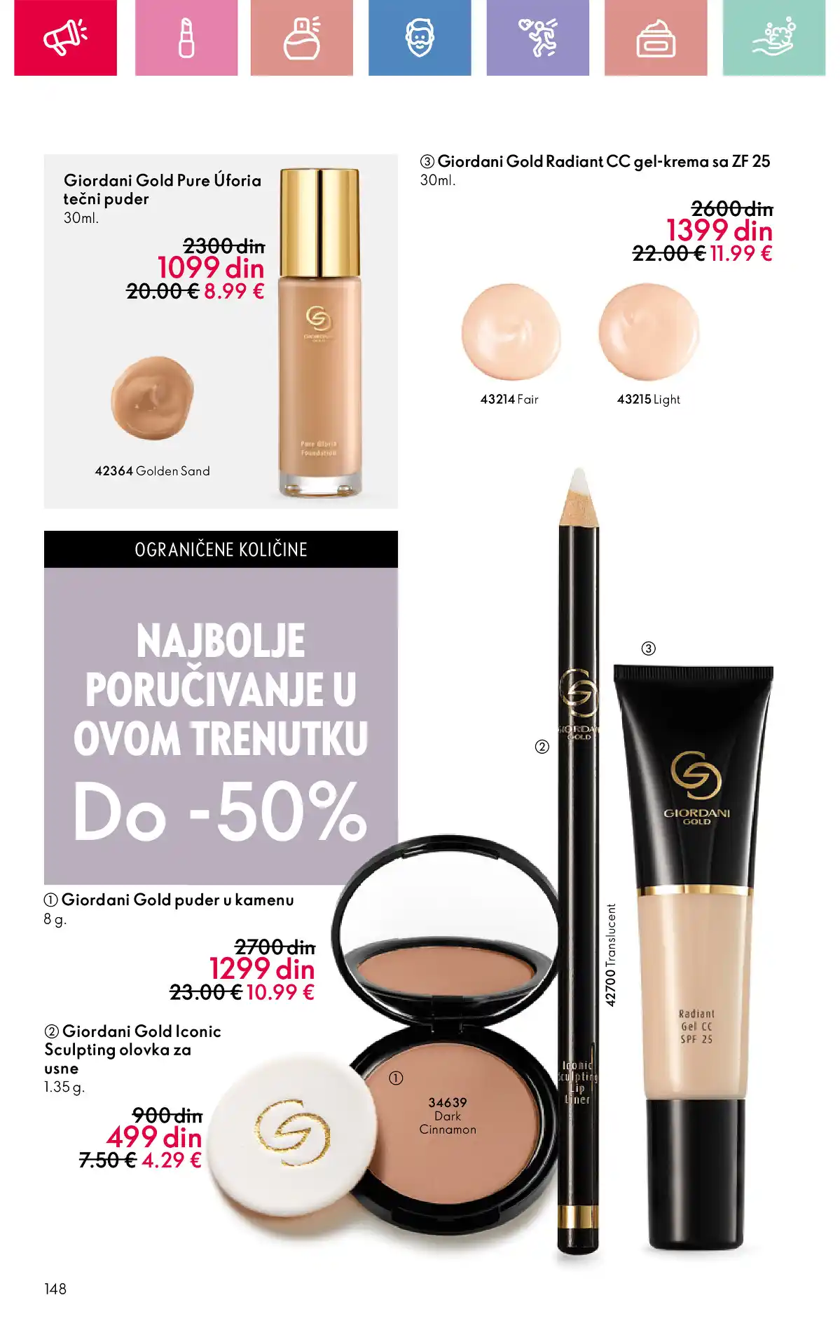 oriflame