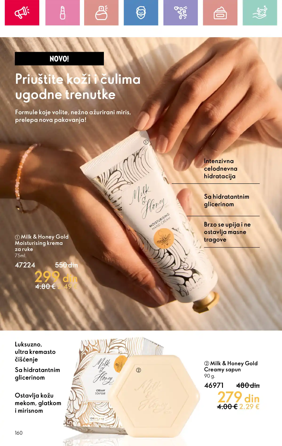 oriflame