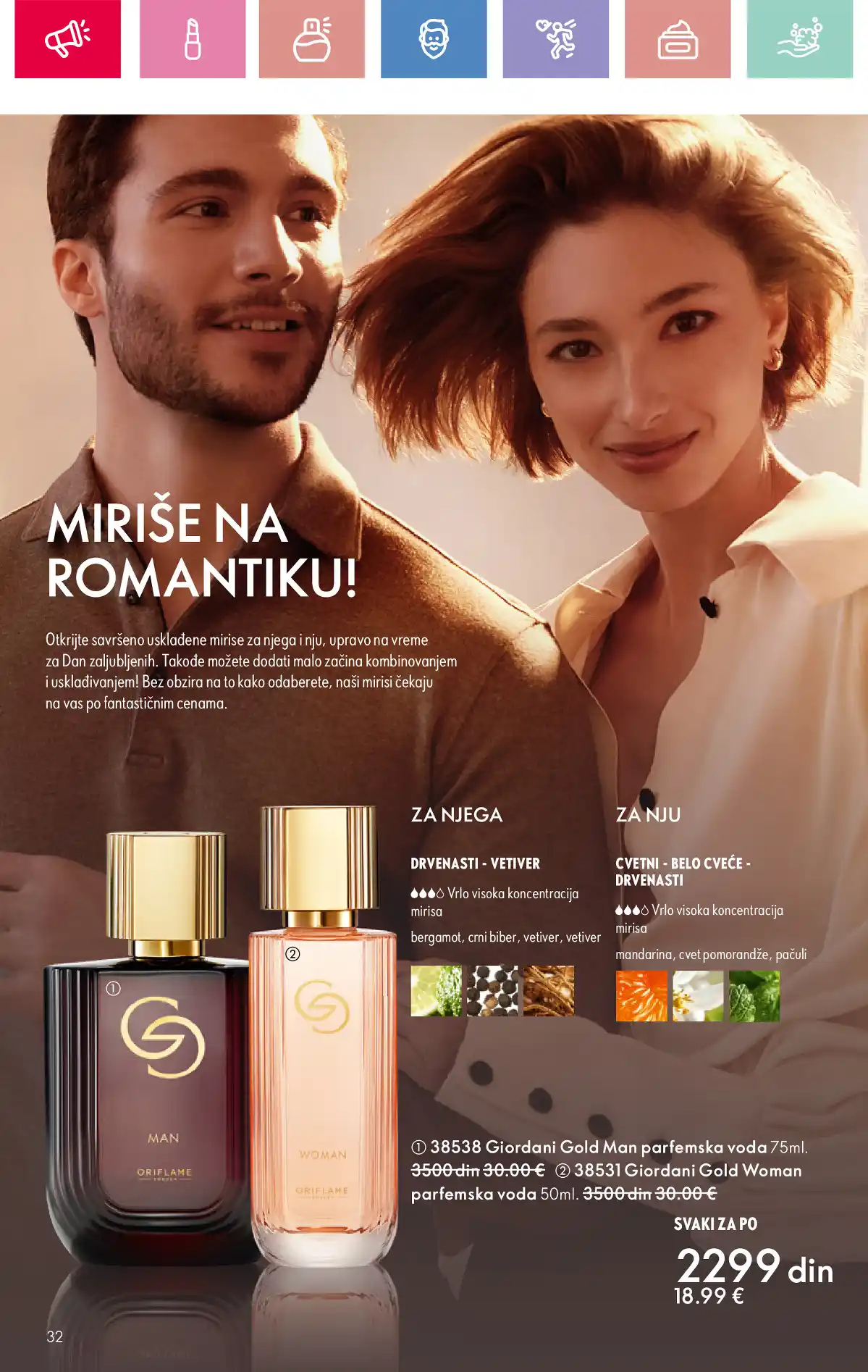 oriflame