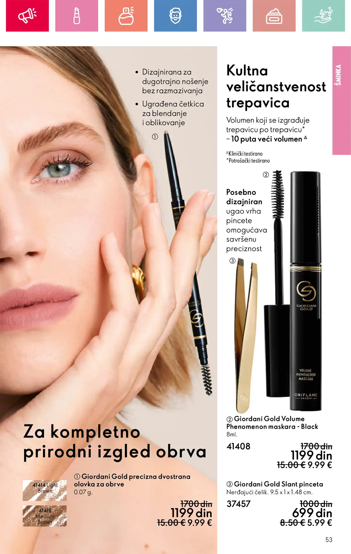 oriflame