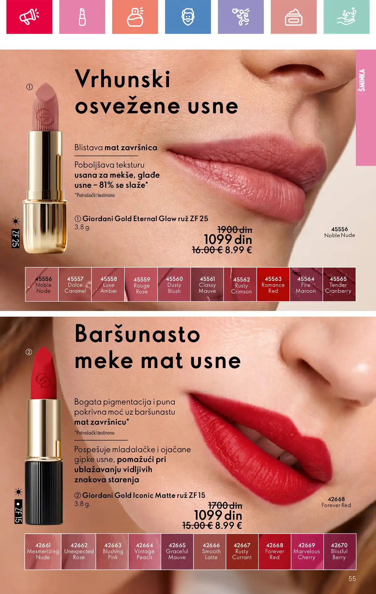 oriflame