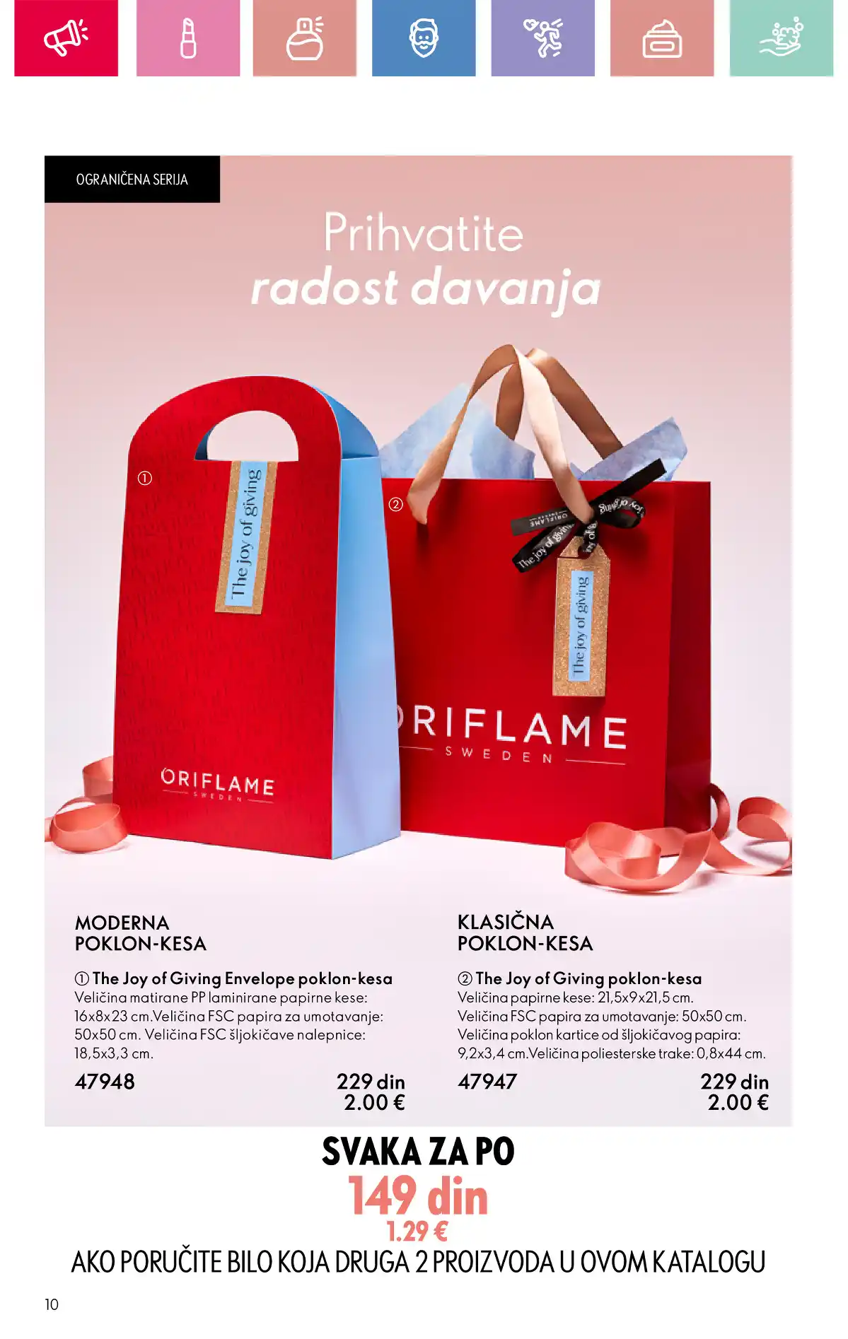 oriflame