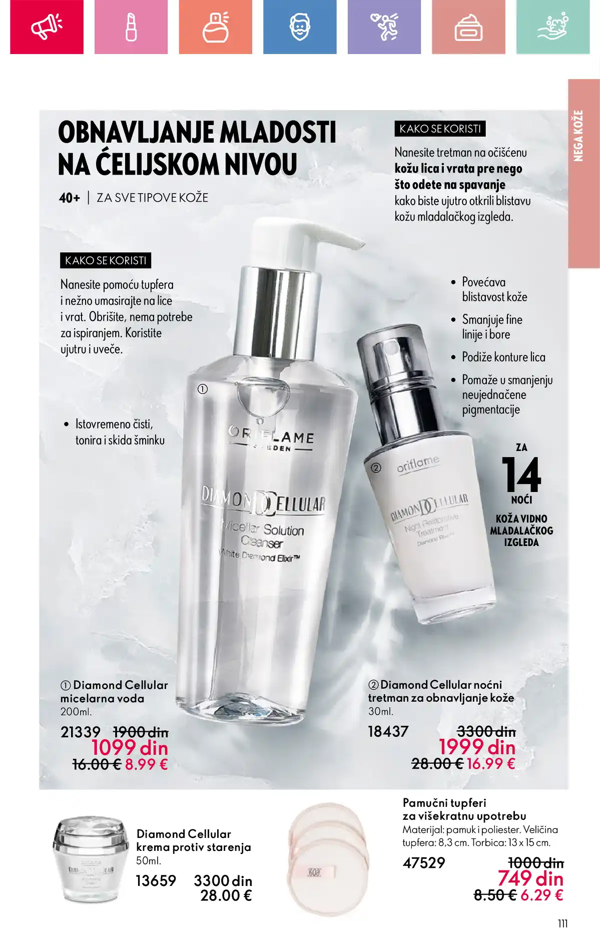 oriflame