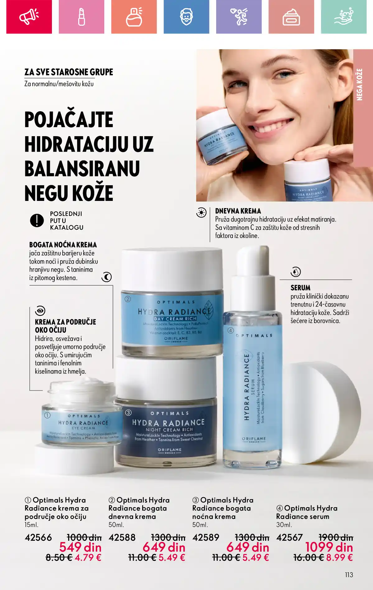 oriflame