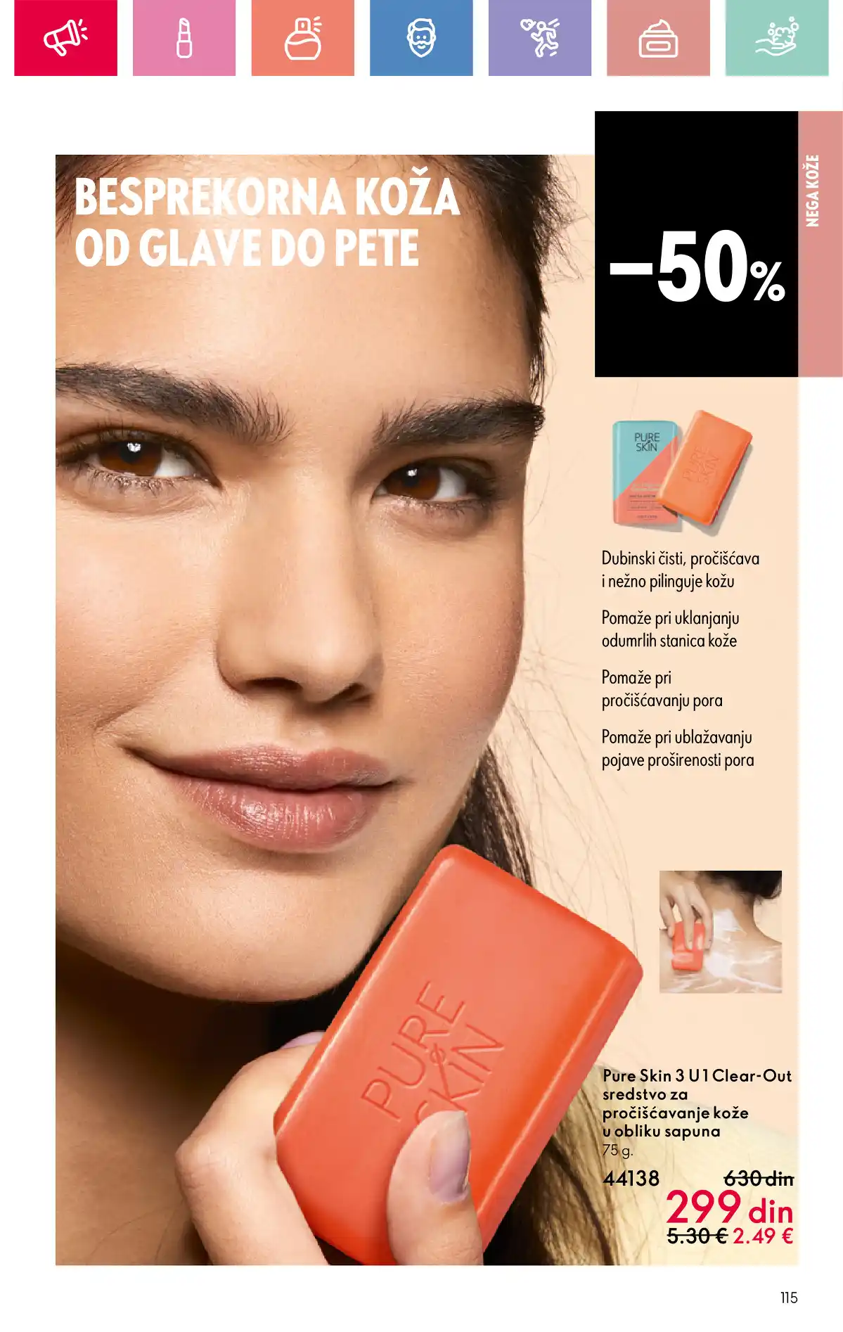 oriflame