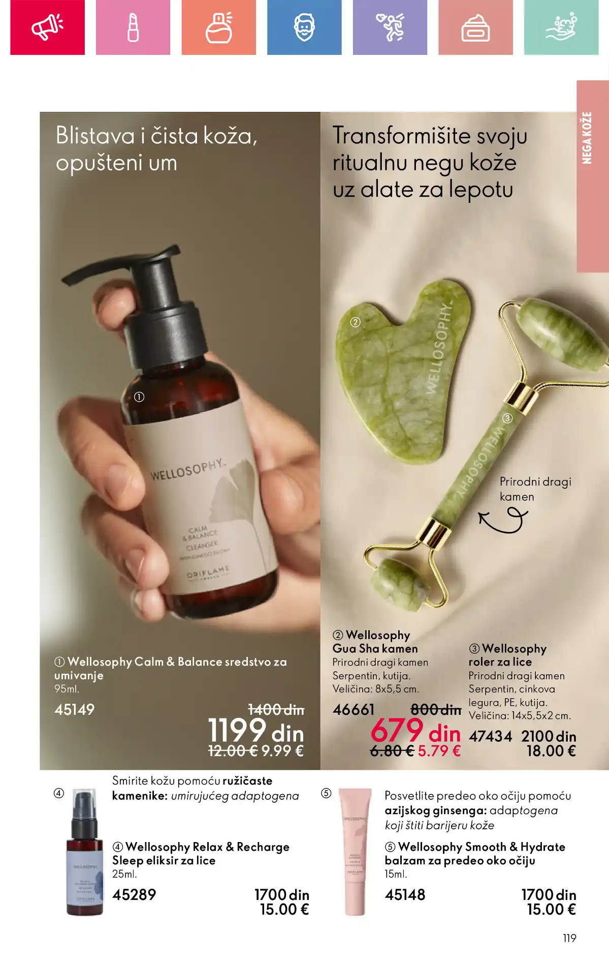 oriflame