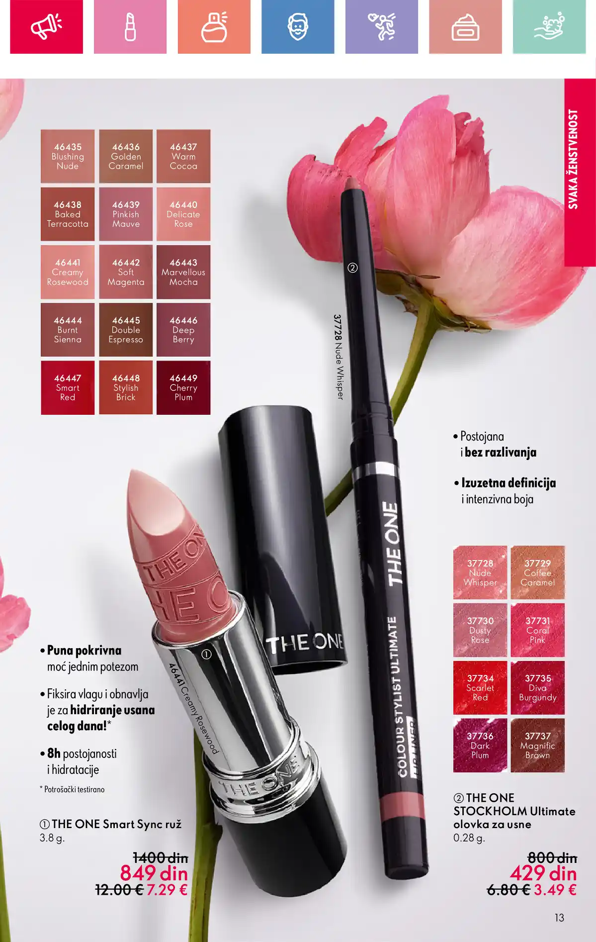 oriflame