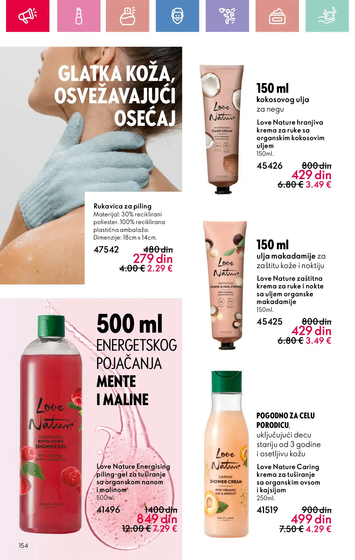 oriflame