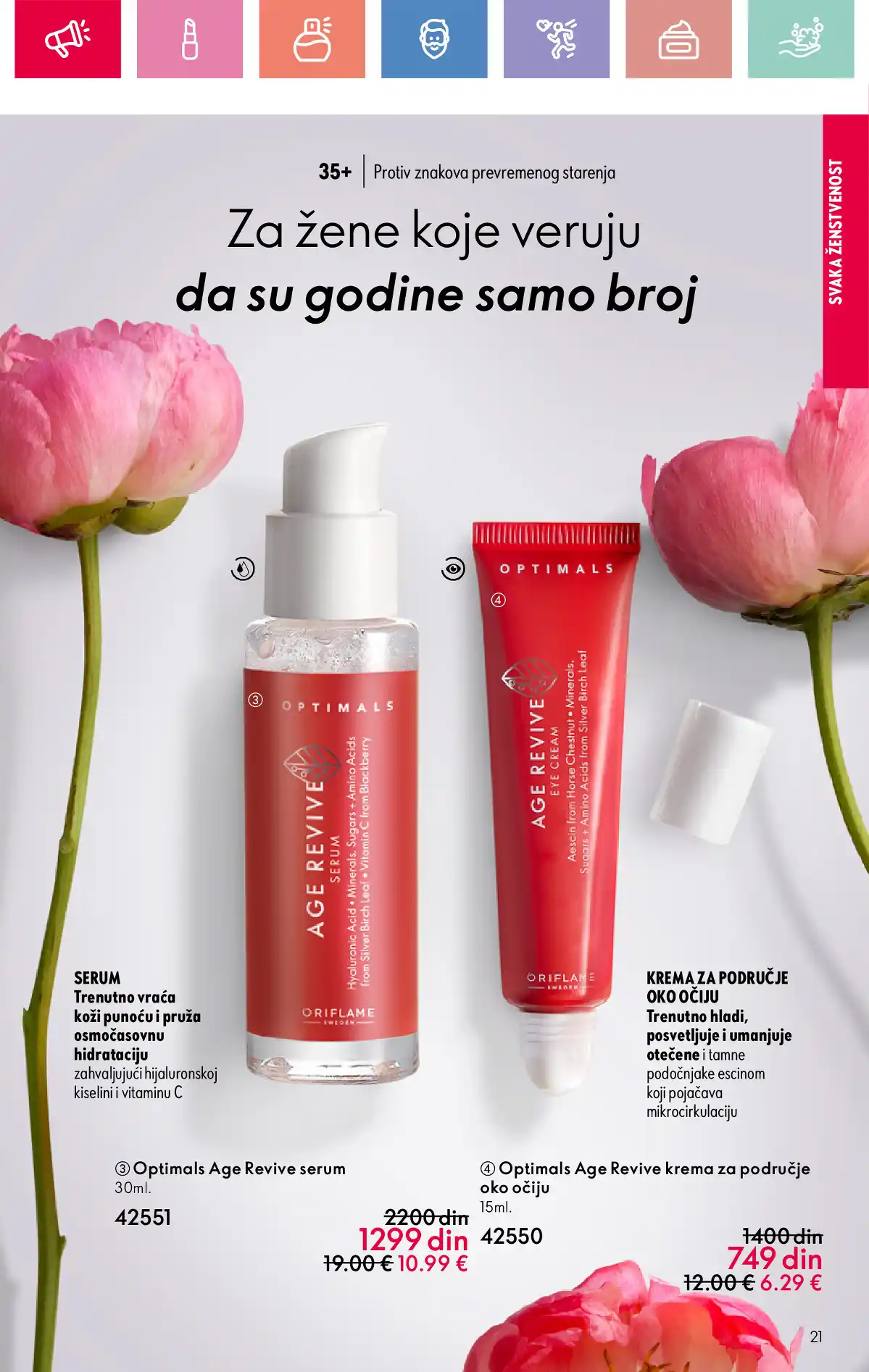 oriflame