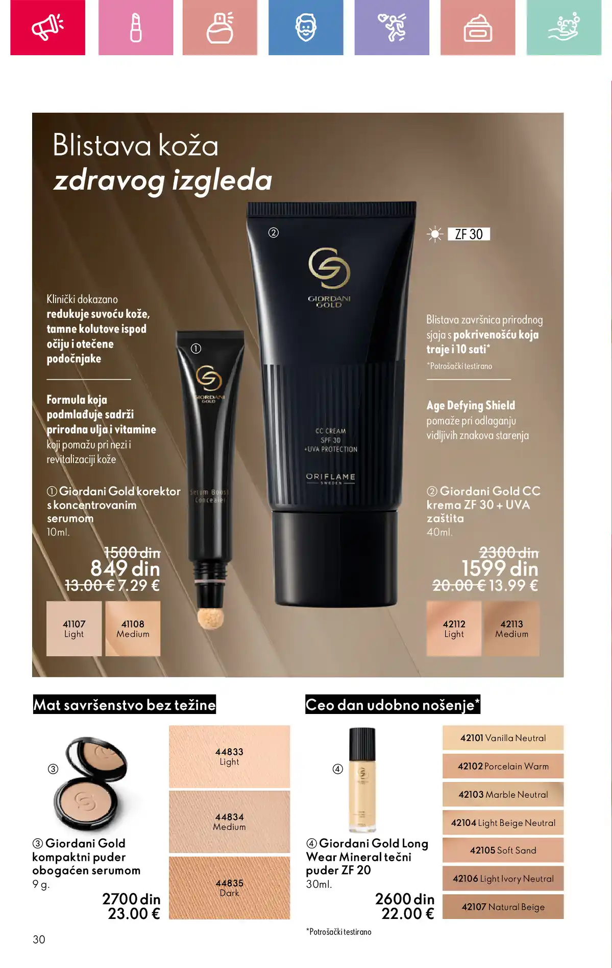 oriflame