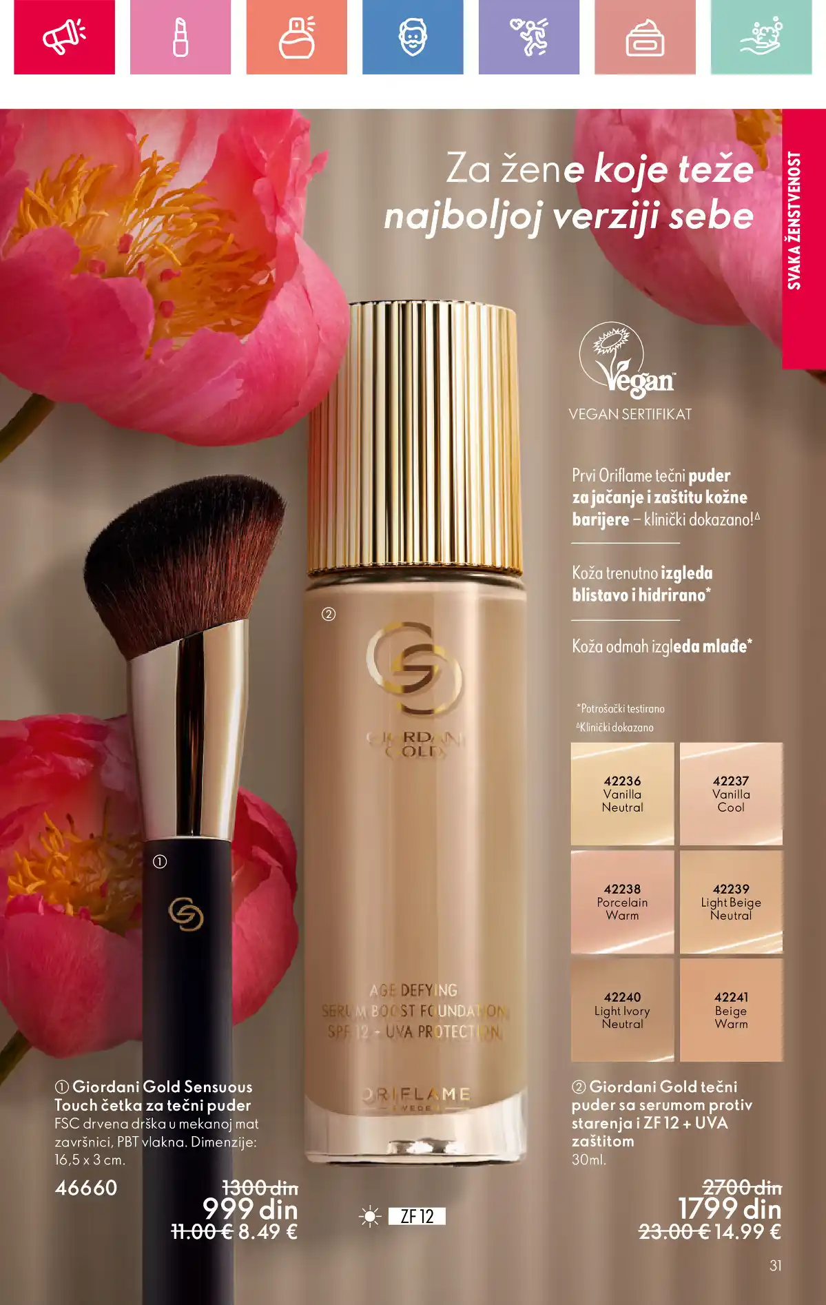 oriflame