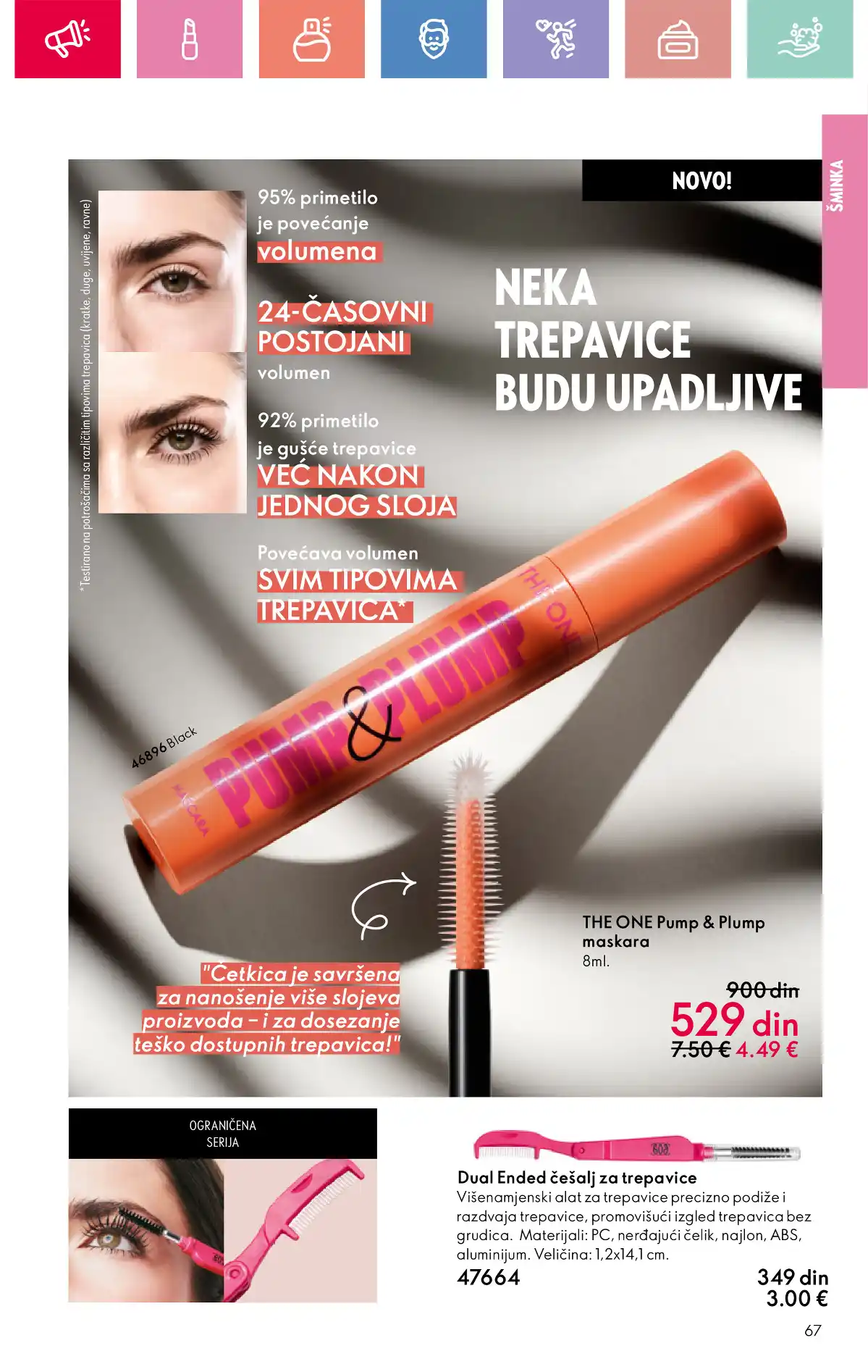 oriflame