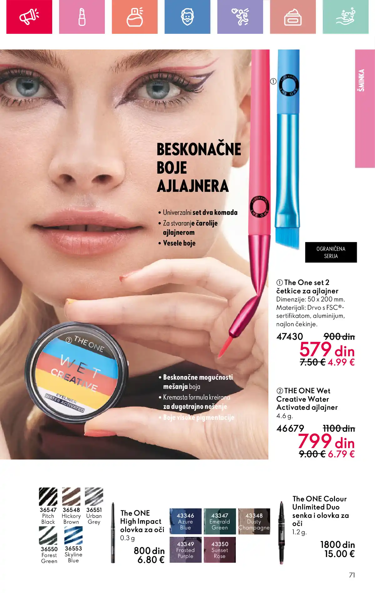 oriflame