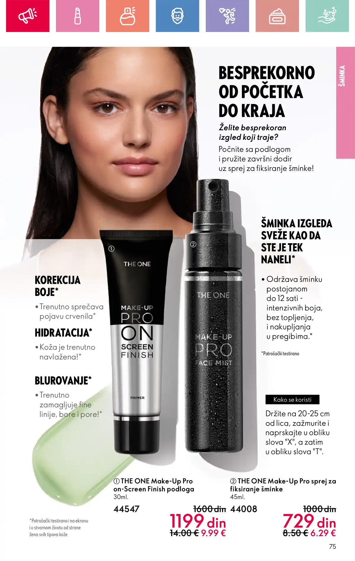 oriflame