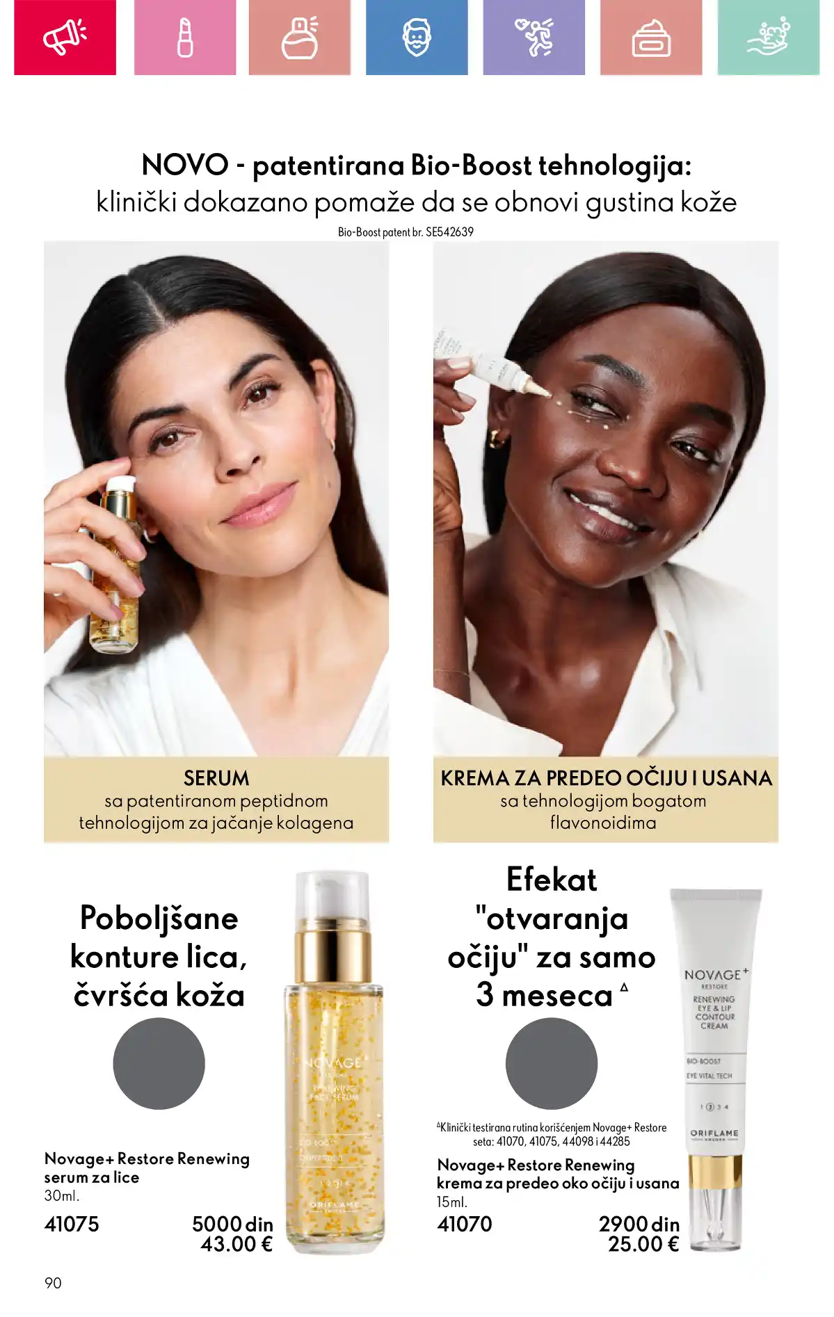 oriflame