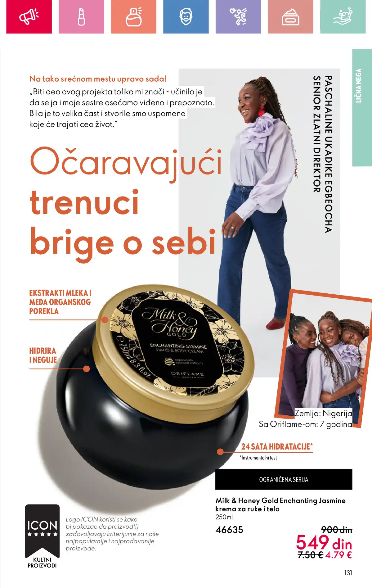 oriflame