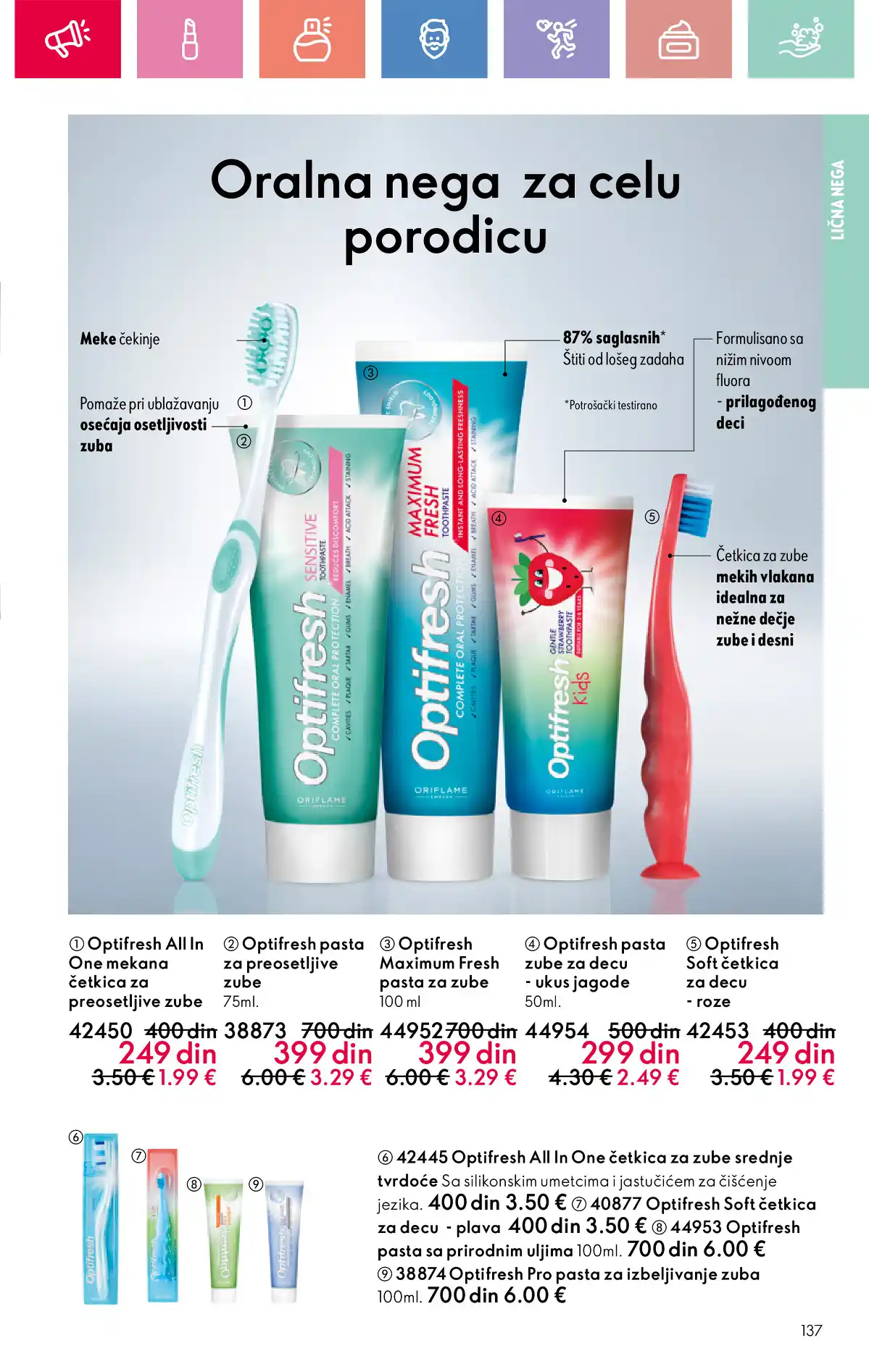 oriflame