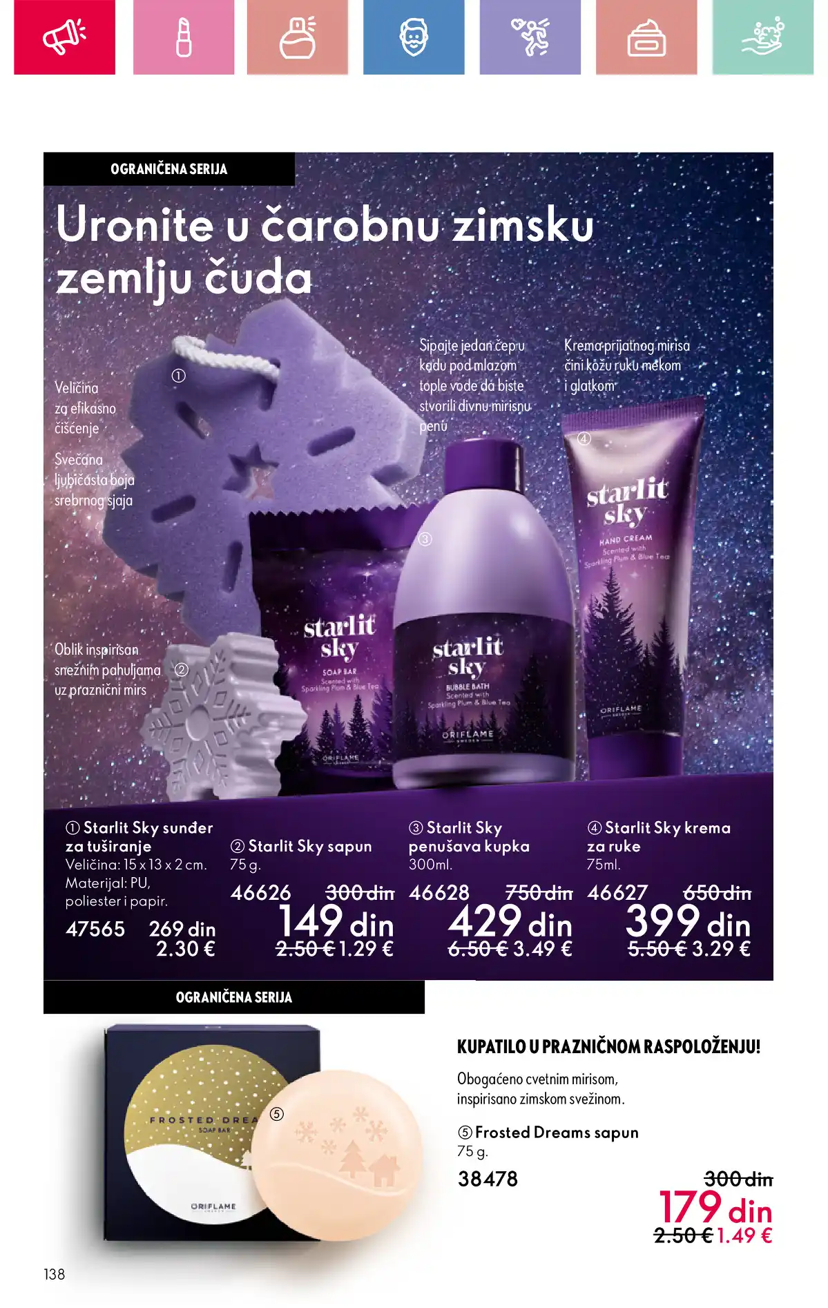 oriflame