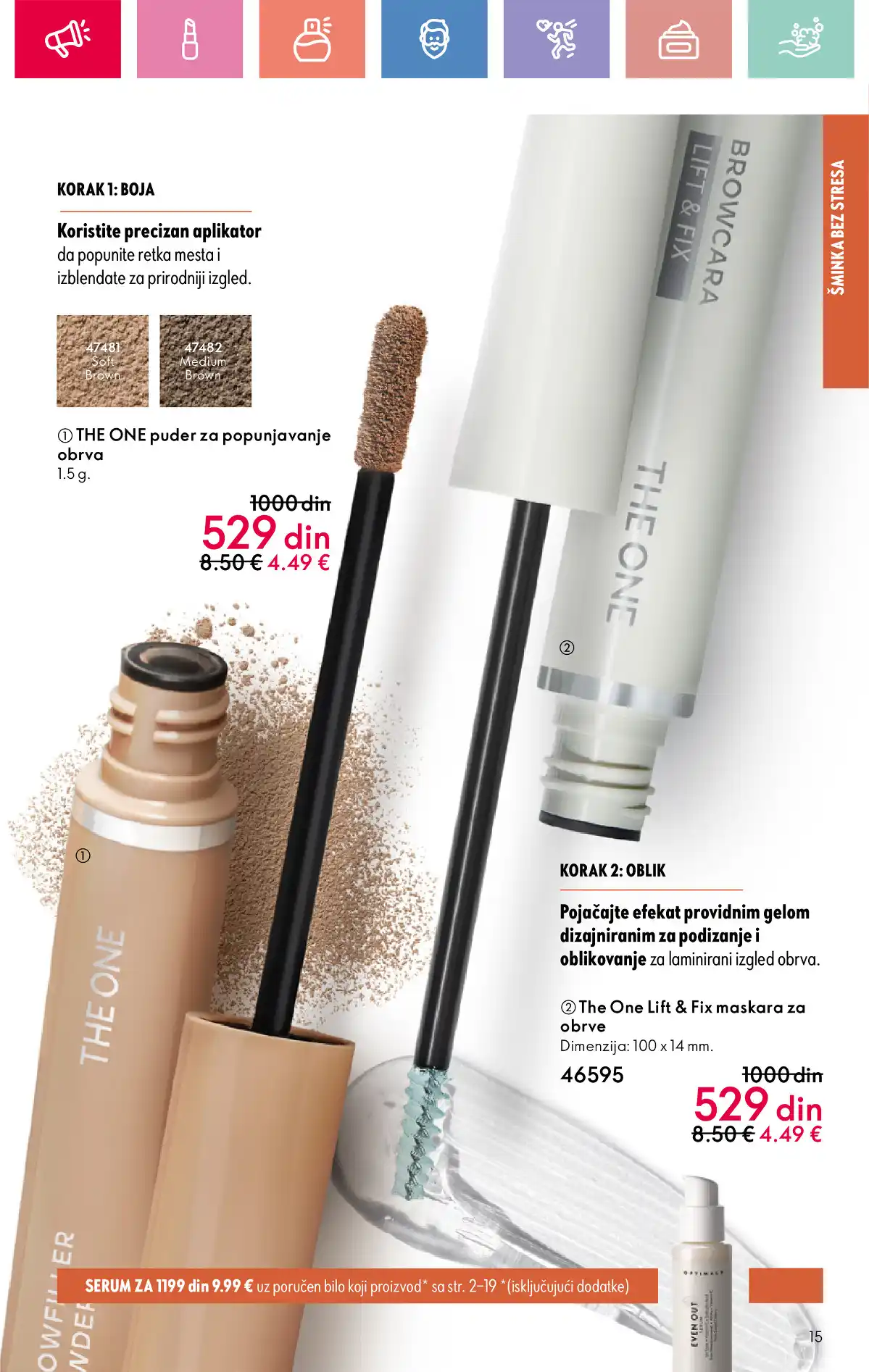 oriflame